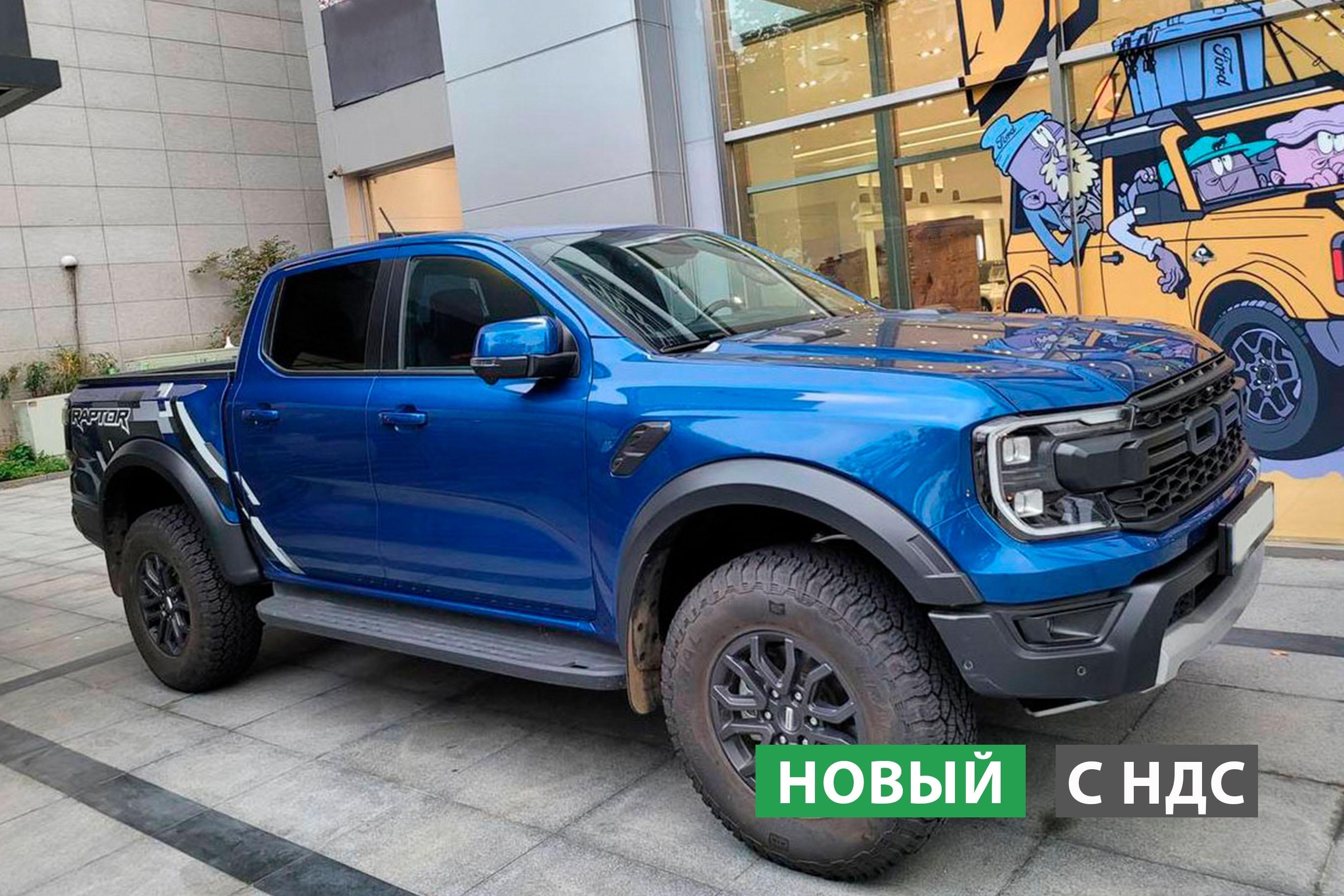 Фотография автомобиля Ford Ranger