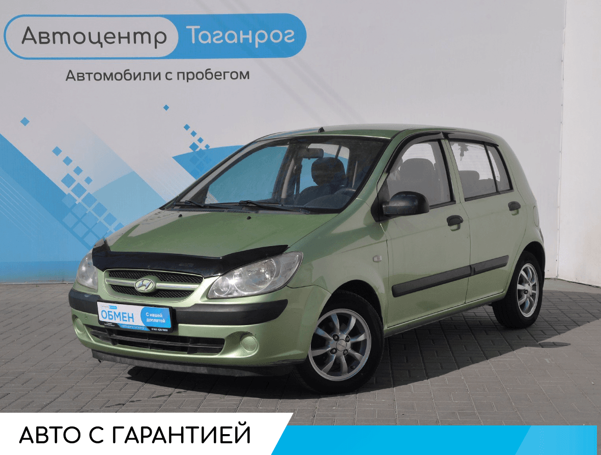 Фотография автомобиля Hyundai Getz