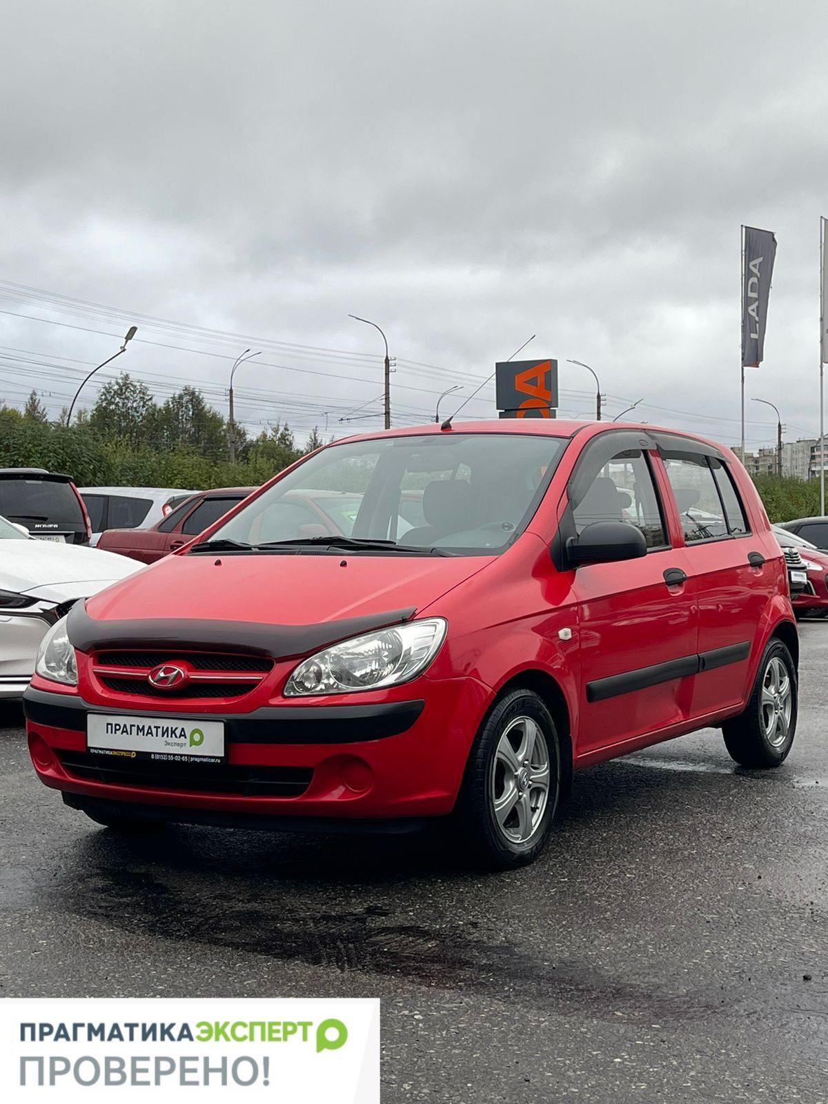 Фотография автомобиля Hyundai Getz