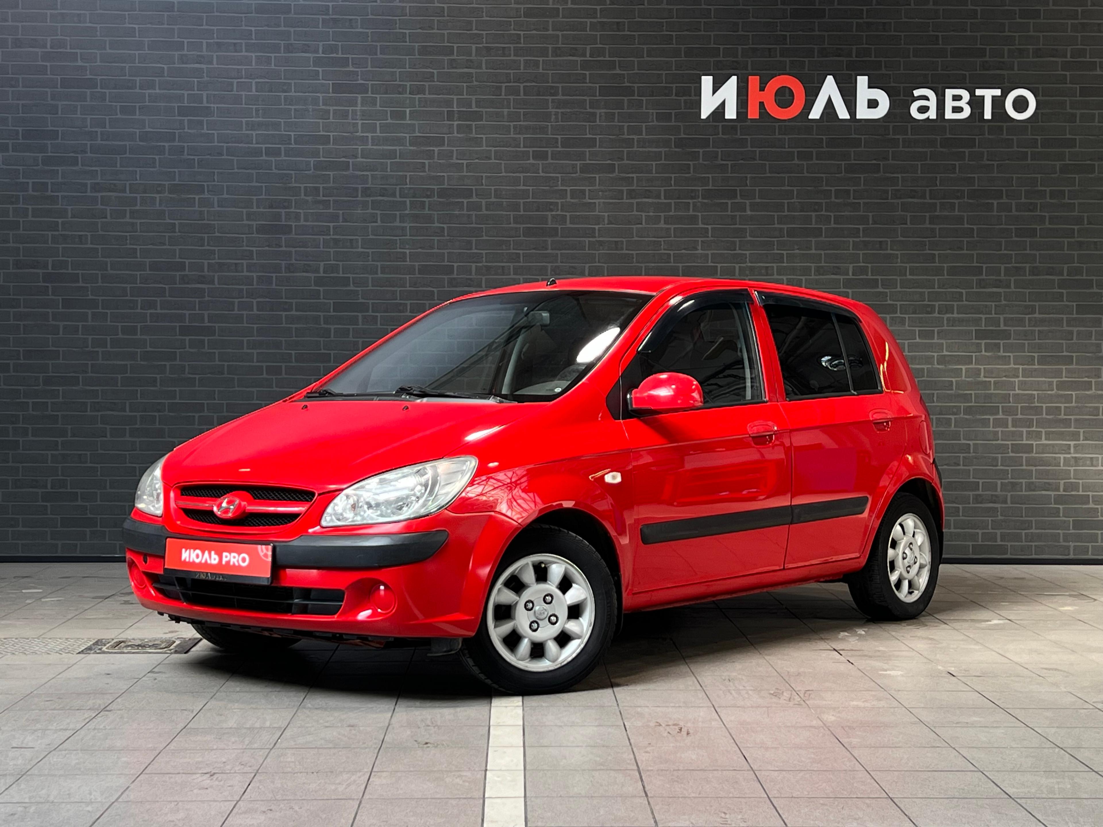 Фотография автомобиля Hyundai Getz