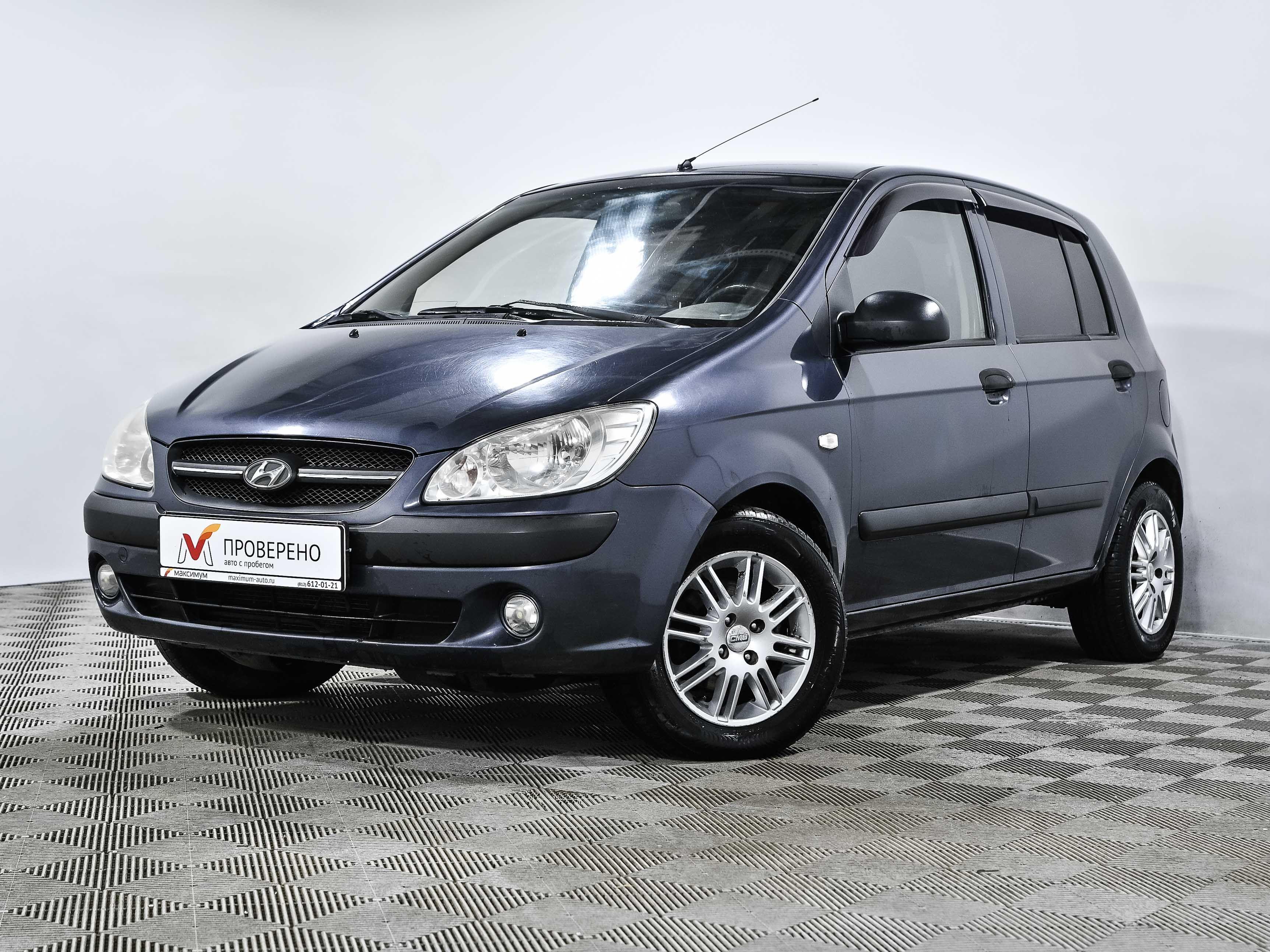 Фотография автомобиля Hyundai Getz