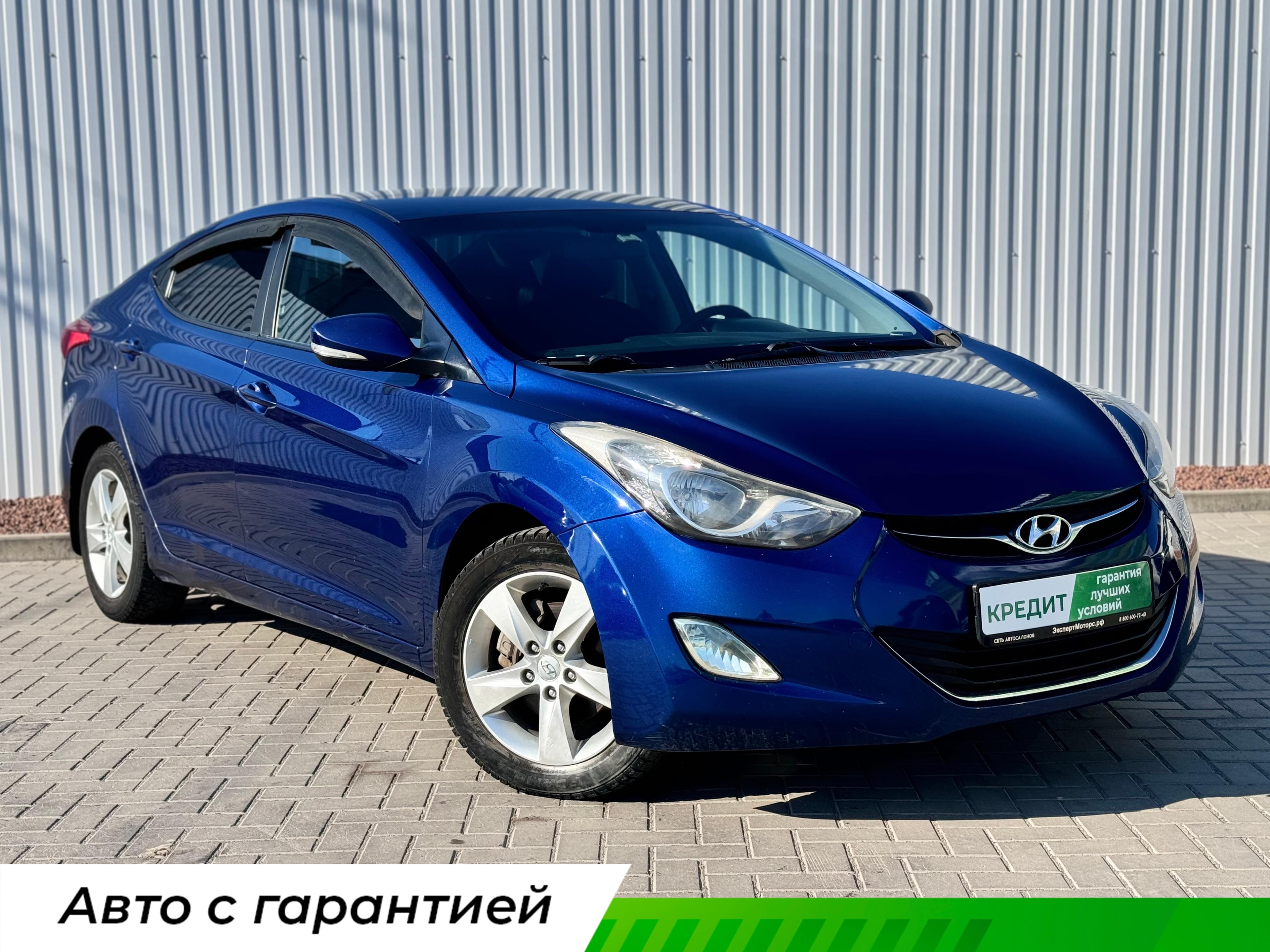 Фотография автомобиля Hyundai Elantra