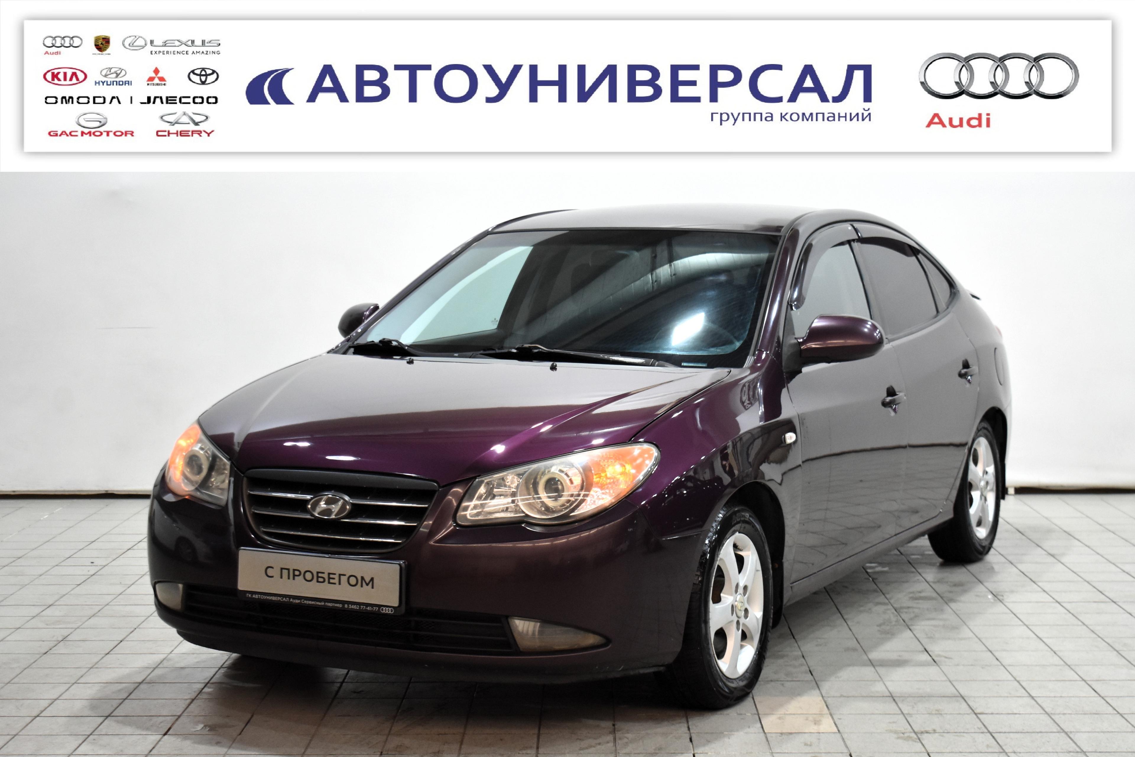 Фотография автомобиля Hyundai Elantra