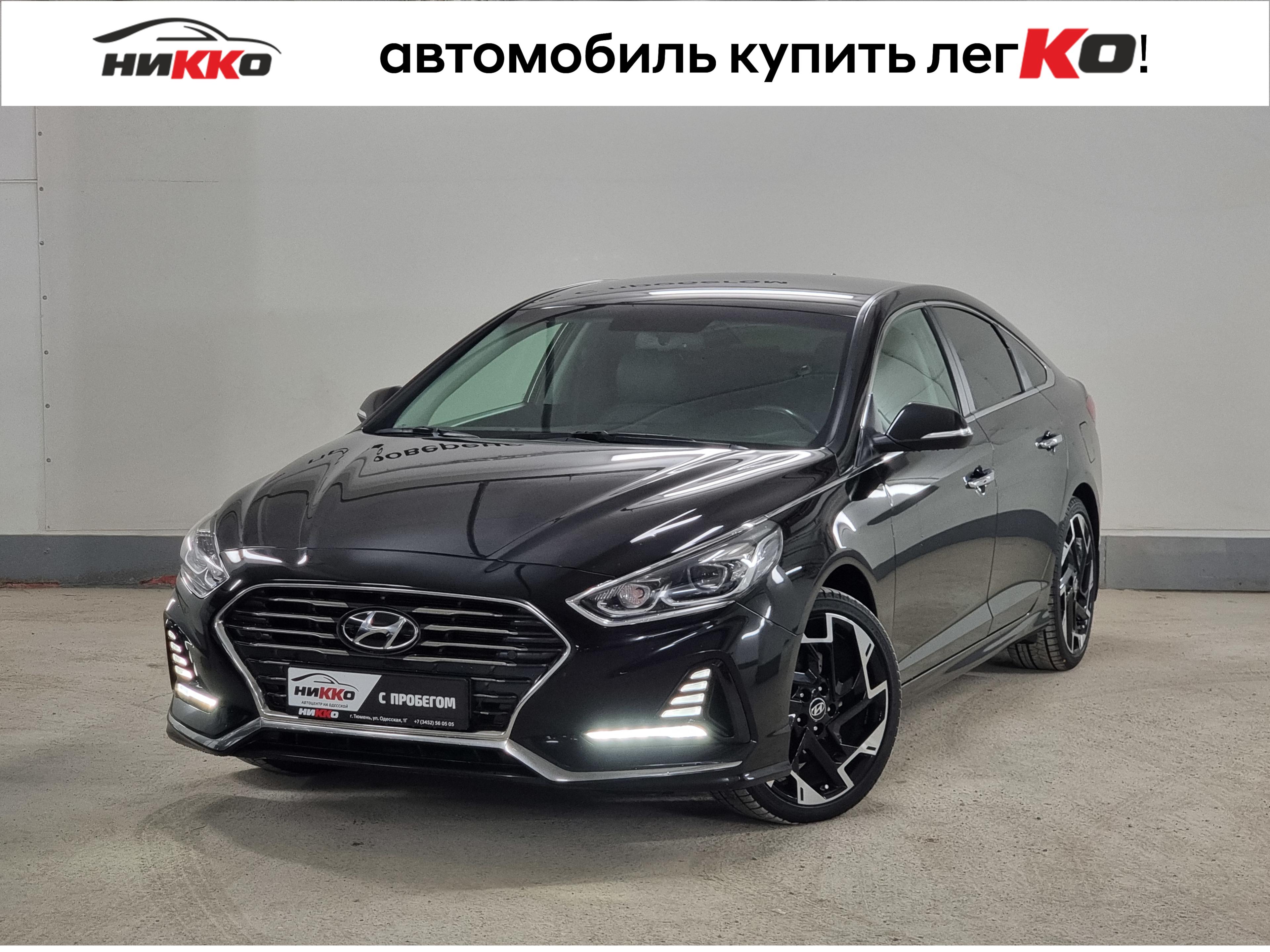 Фотография автомобиля Hyundai Sonata