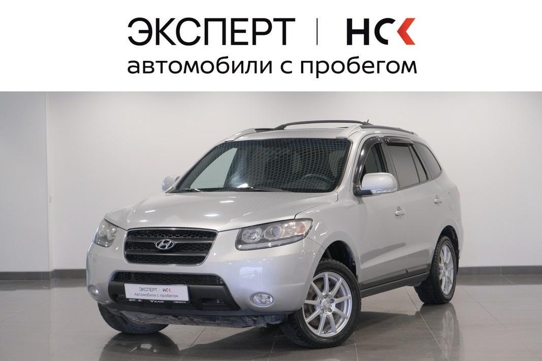 Фотография автомобиля Hyundai Santa Fe