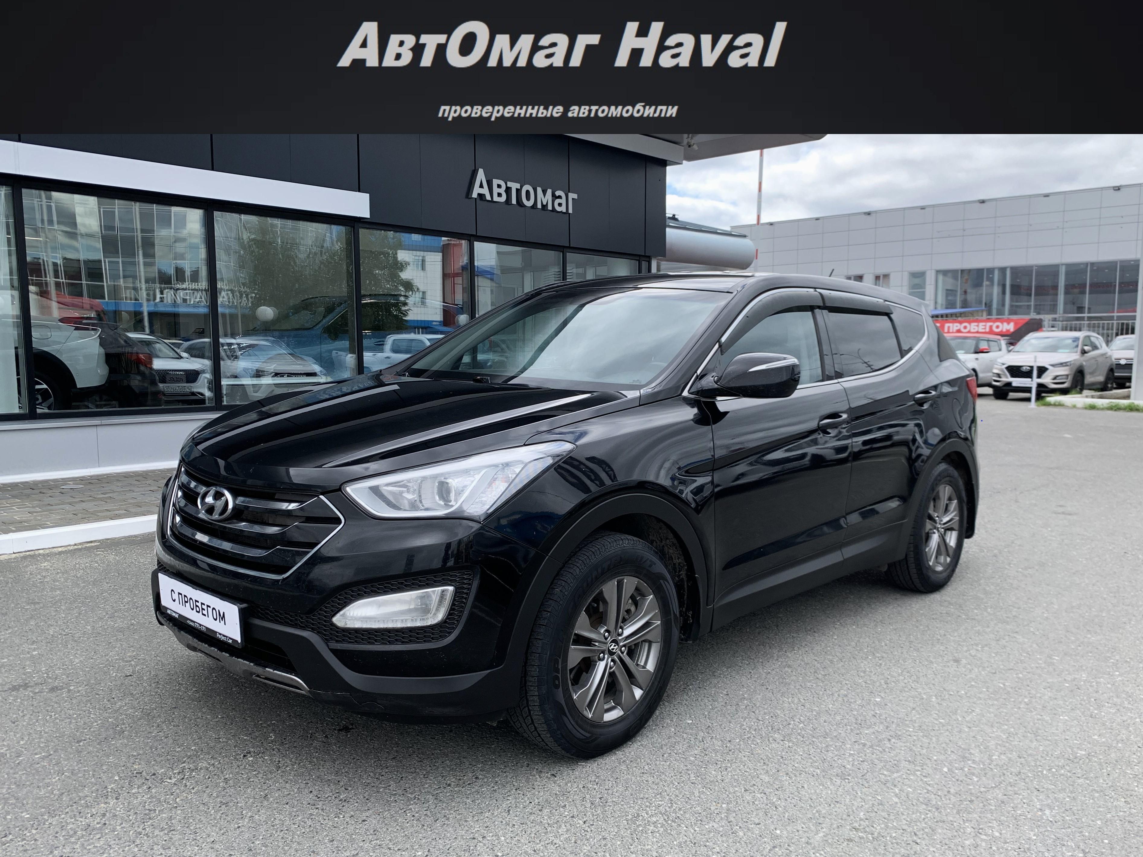 Фотография автомобиля Hyundai Santa Fe