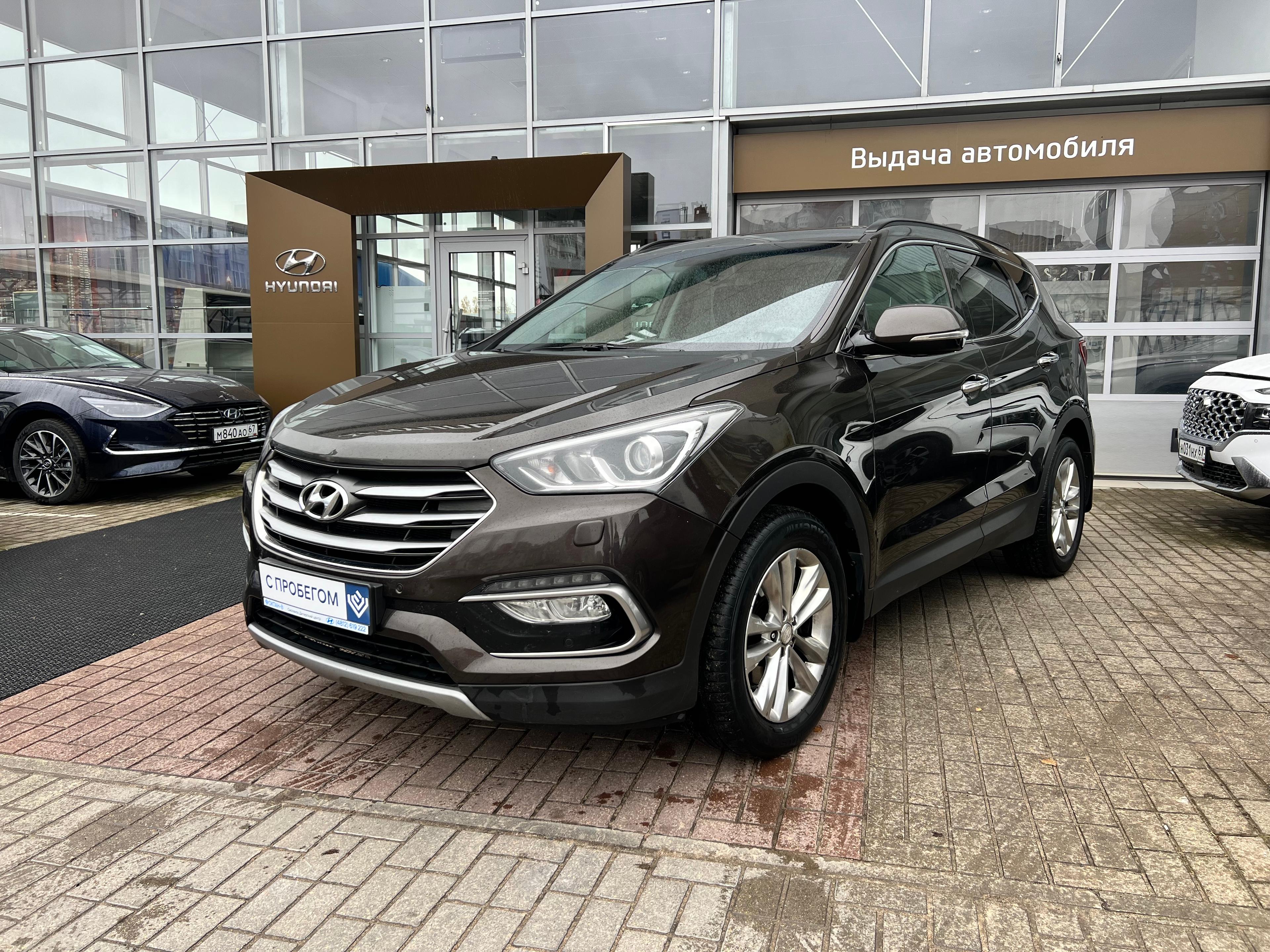 Фотография автомобиля Hyundai Santa Fe