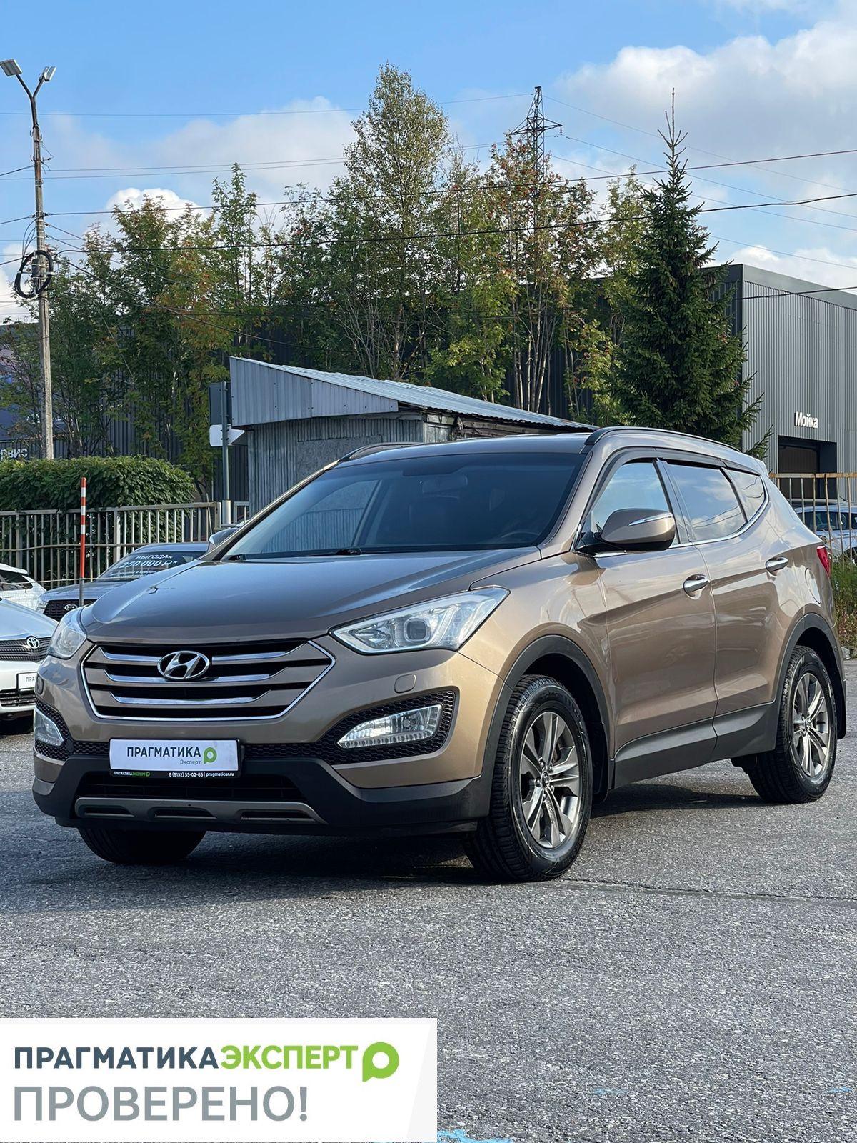 Фотография автомобиля Hyundai Santa Fe