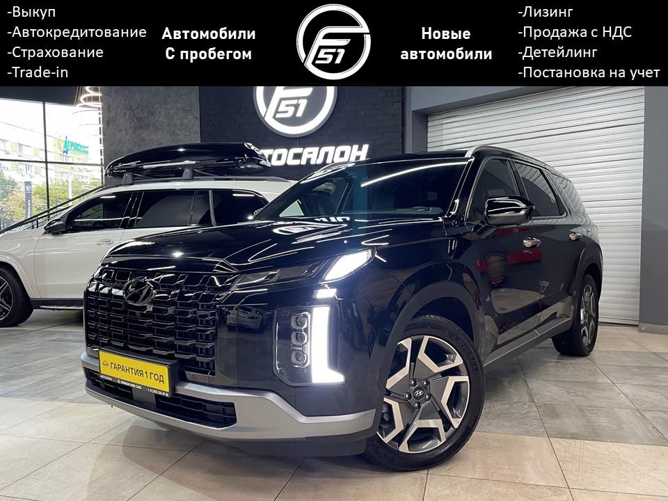 Фотография автомобиля Hyundai Palisade