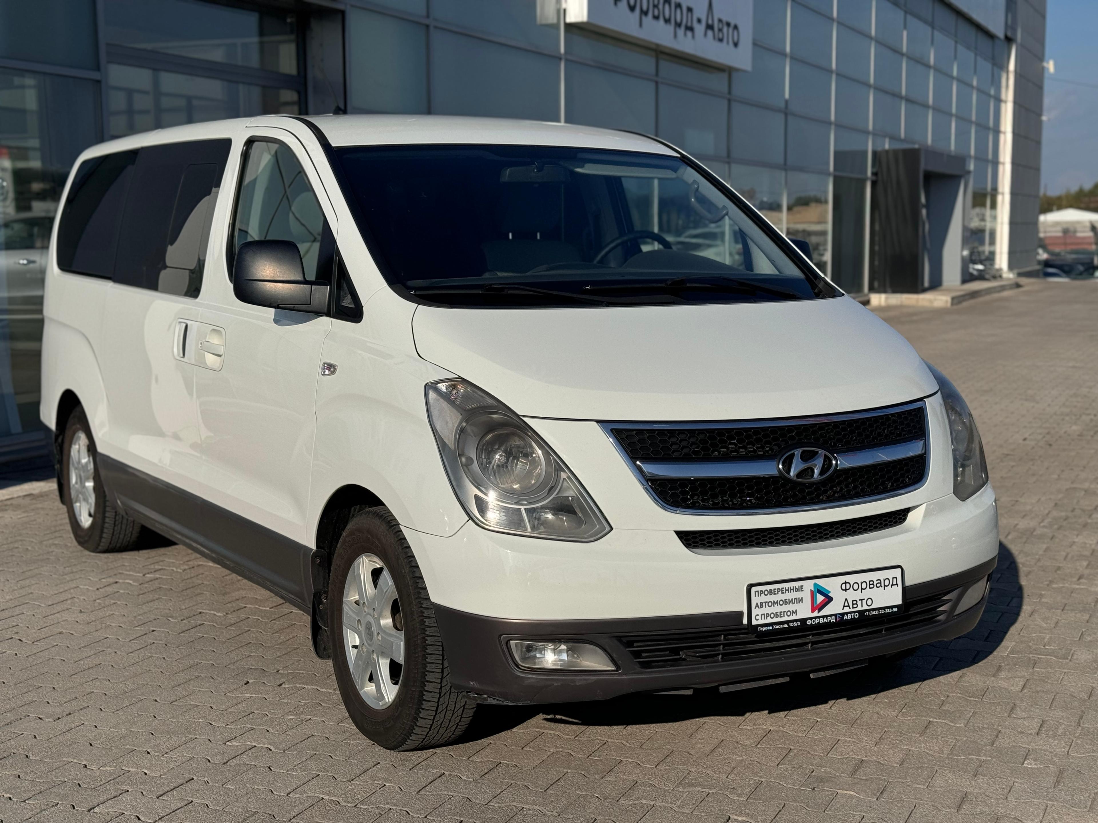 Фотография автомобиля Hyundai H-1