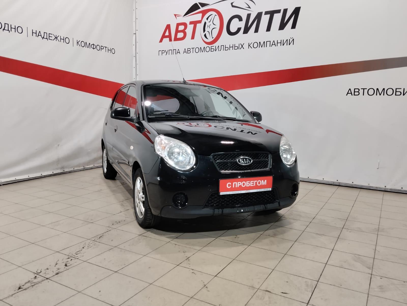 Фотография автомобиля Kia Picanto