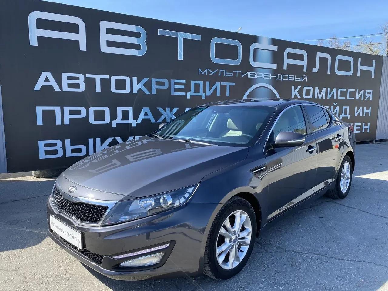 Фотография автомобиля Kia Optima