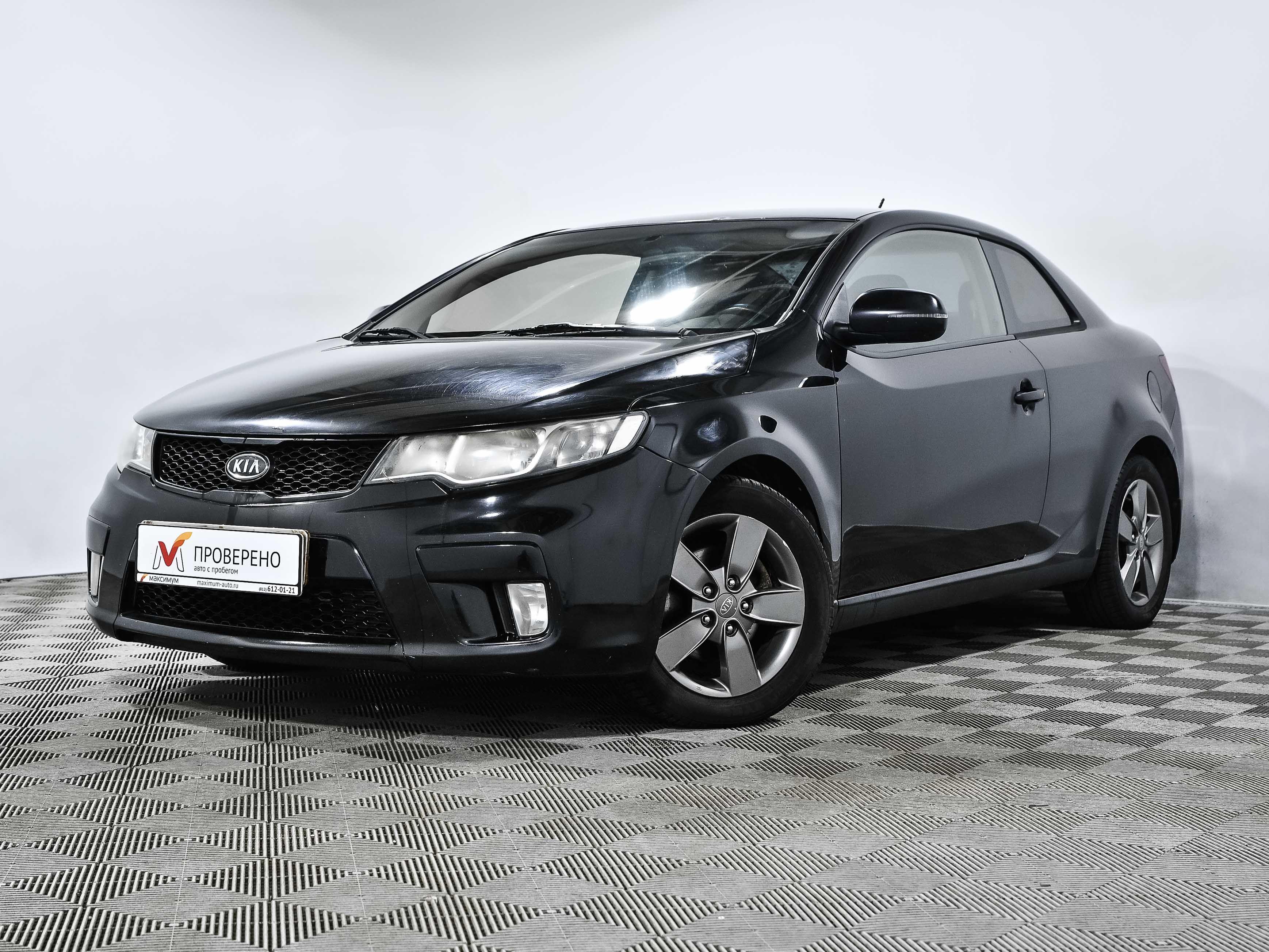 Фотография автомобиля Kia Cerato