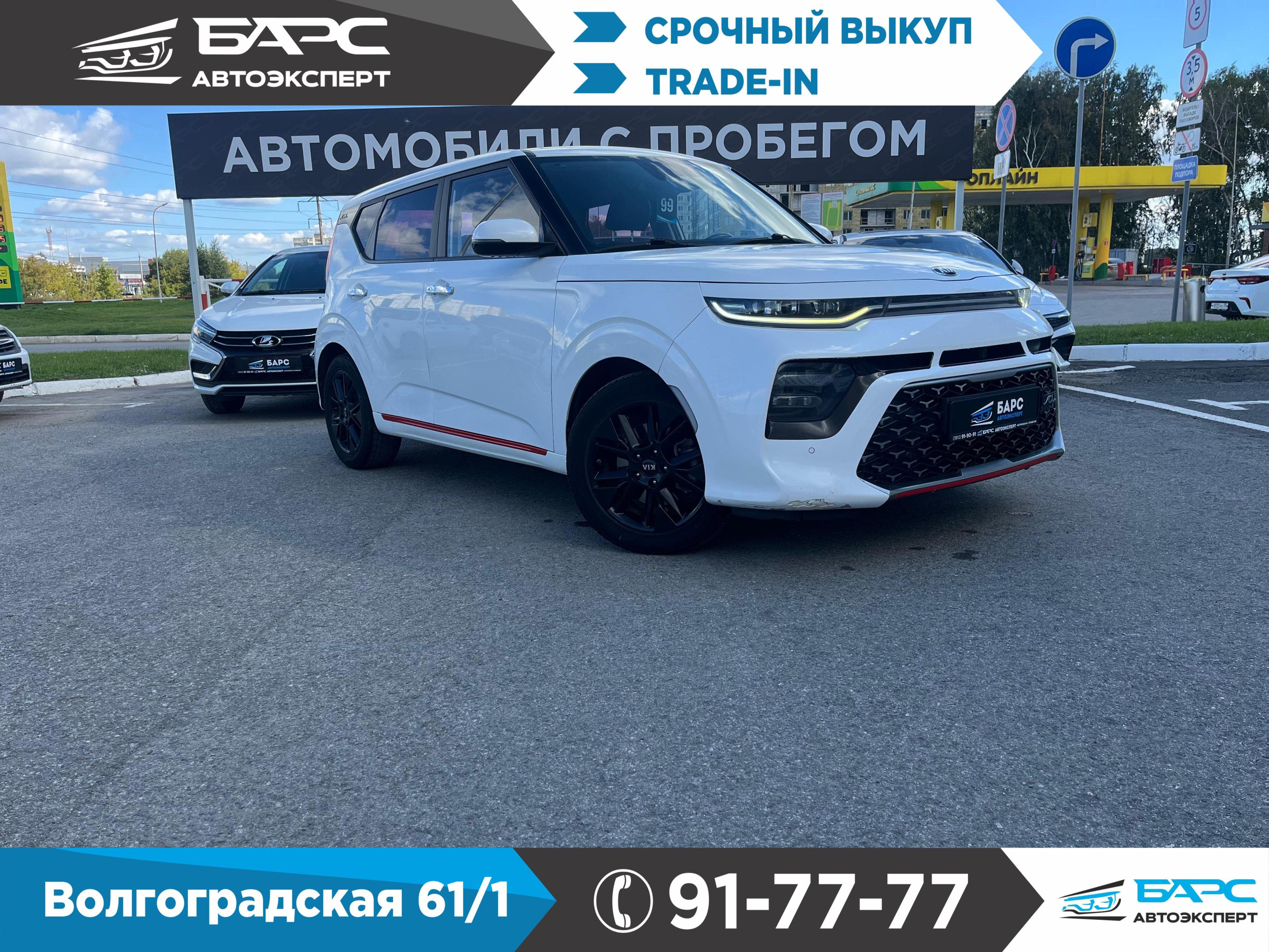 Фотография автомобиля Kia Soul