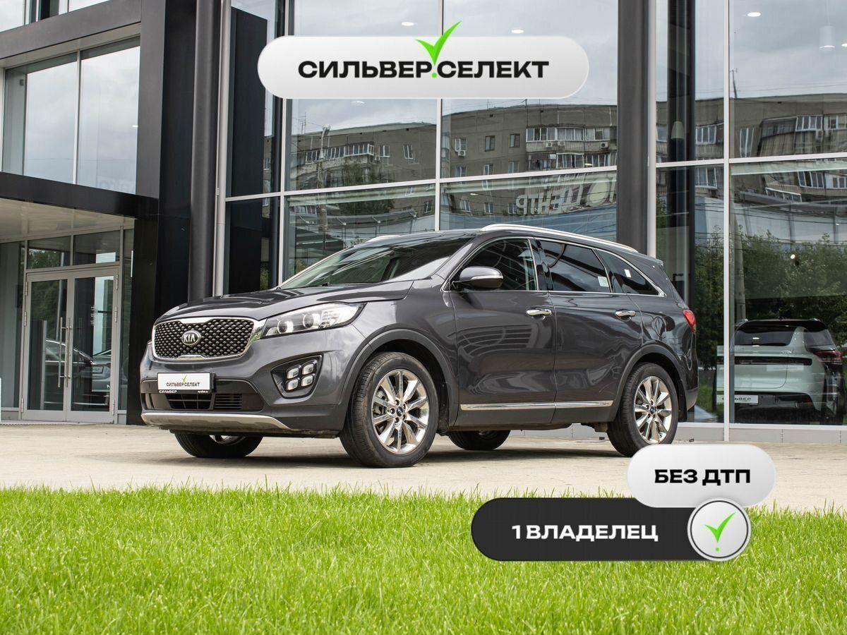 Фотография автомобиля Kia Sorento