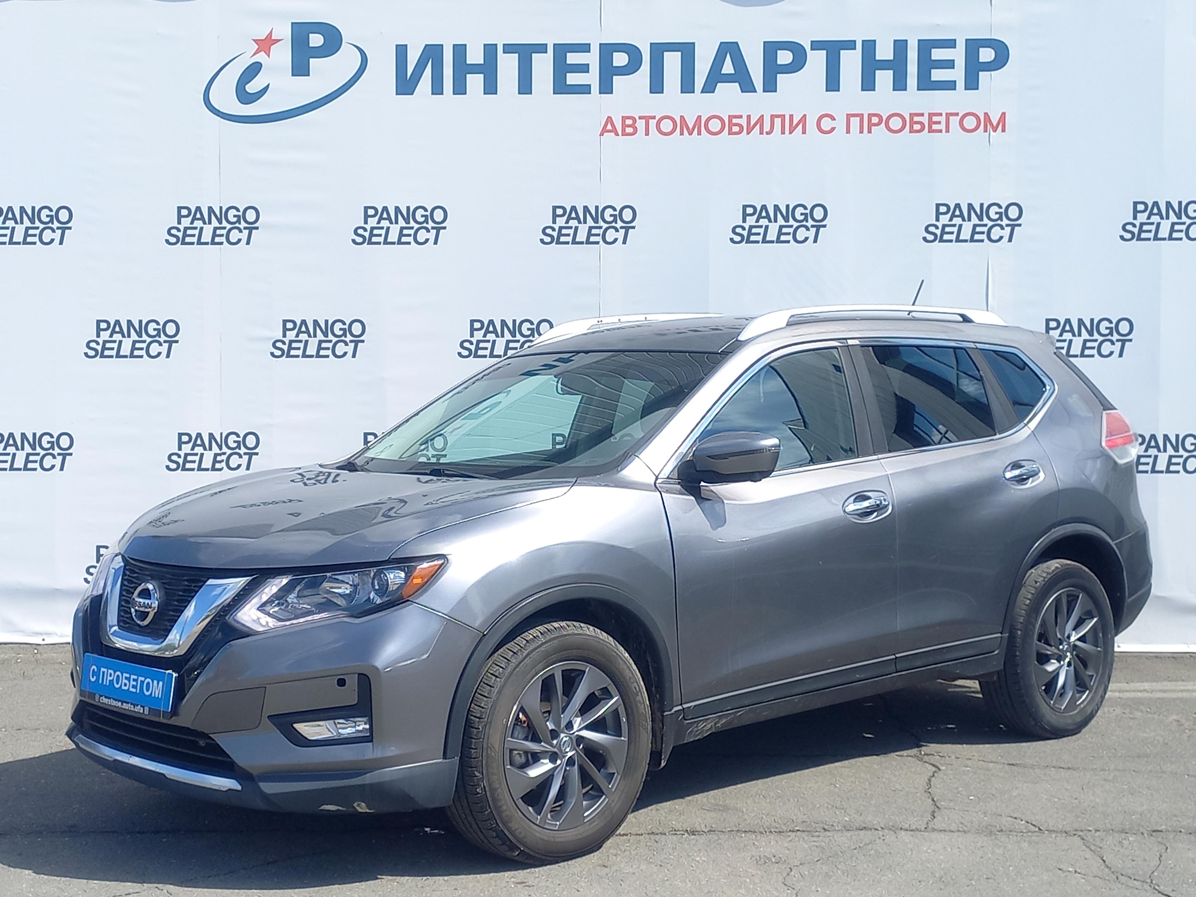 Фотография автомобиля Nissan Rogue