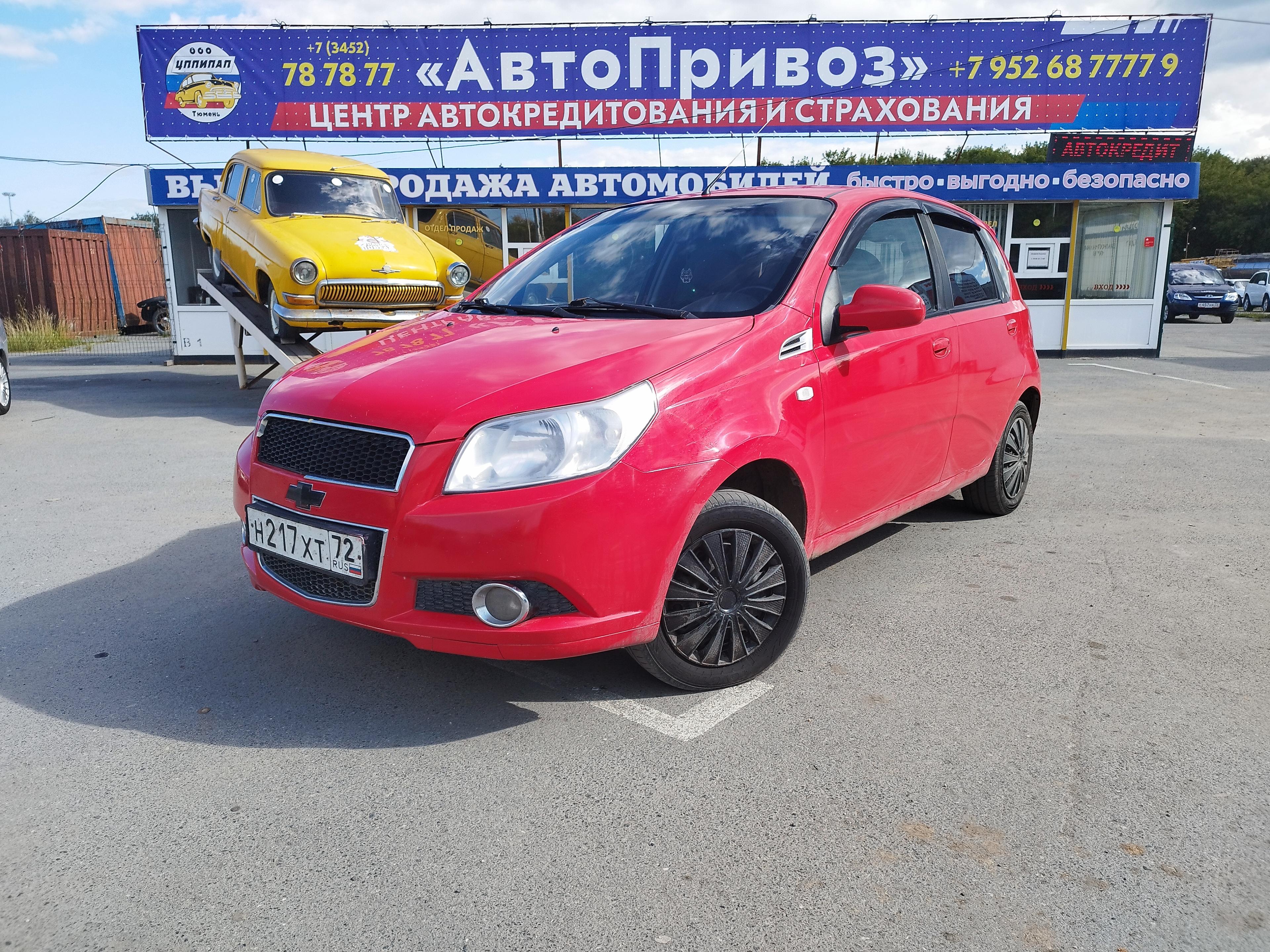 Фотография автомобиля Chevrolet Aveo