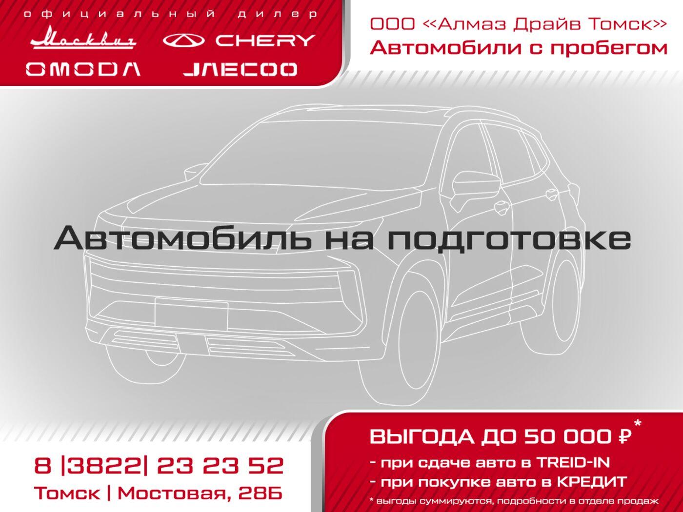 Фотография автомобиля Mitsubishi Pajero Mini