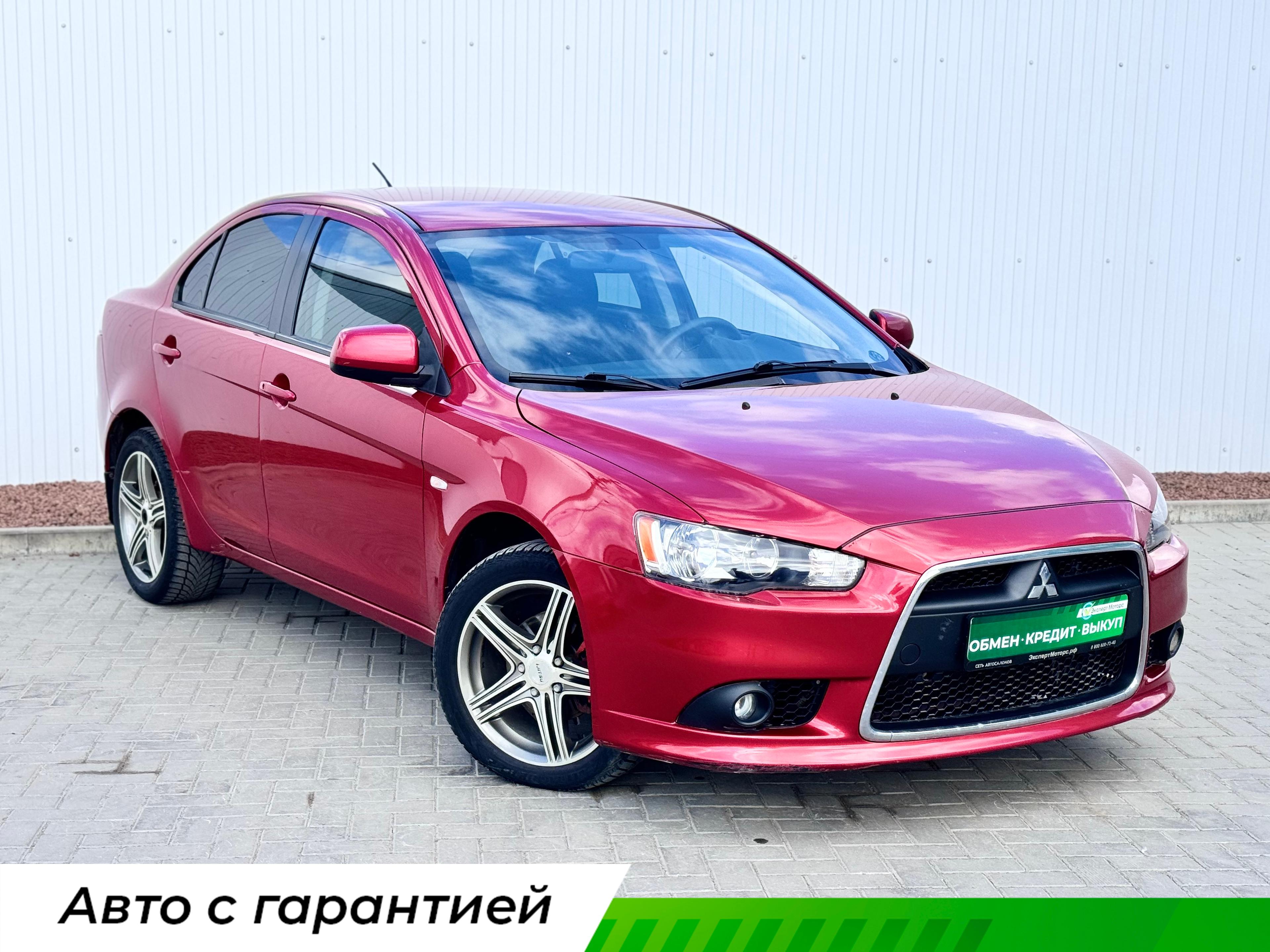 Фотография автомобиля Mitsubishi Lancer