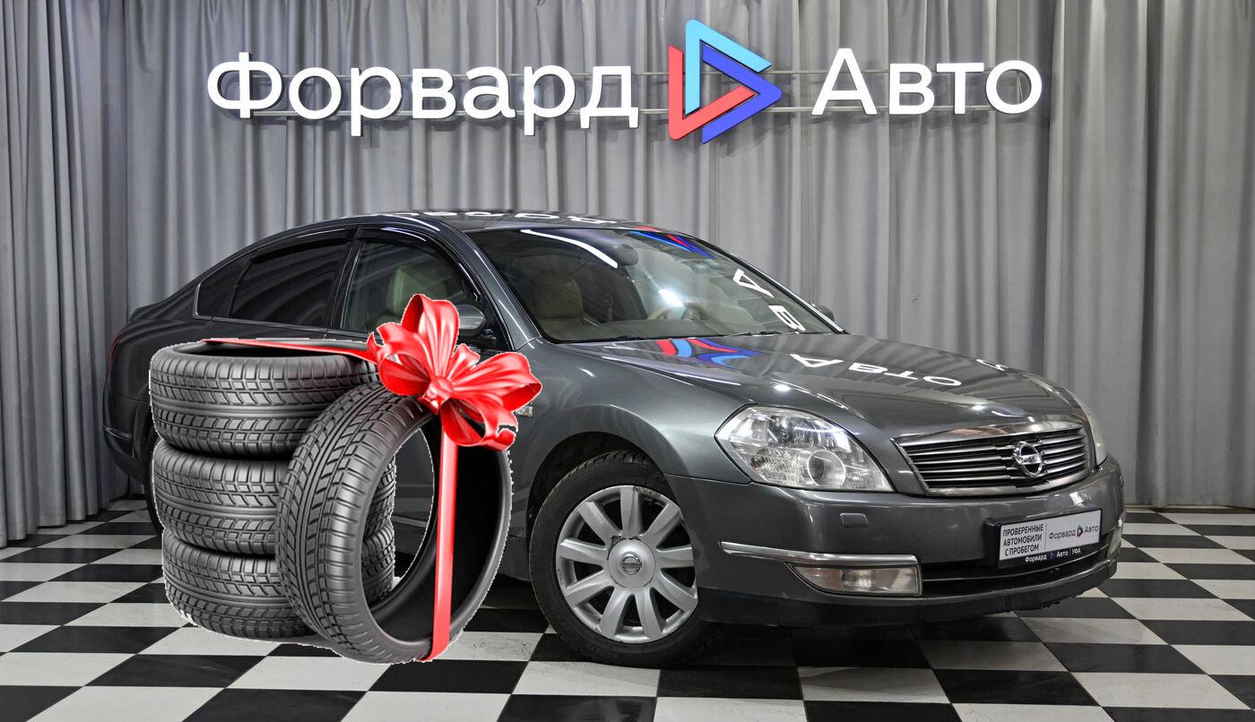 Фотография автомобиля Nissan Teana