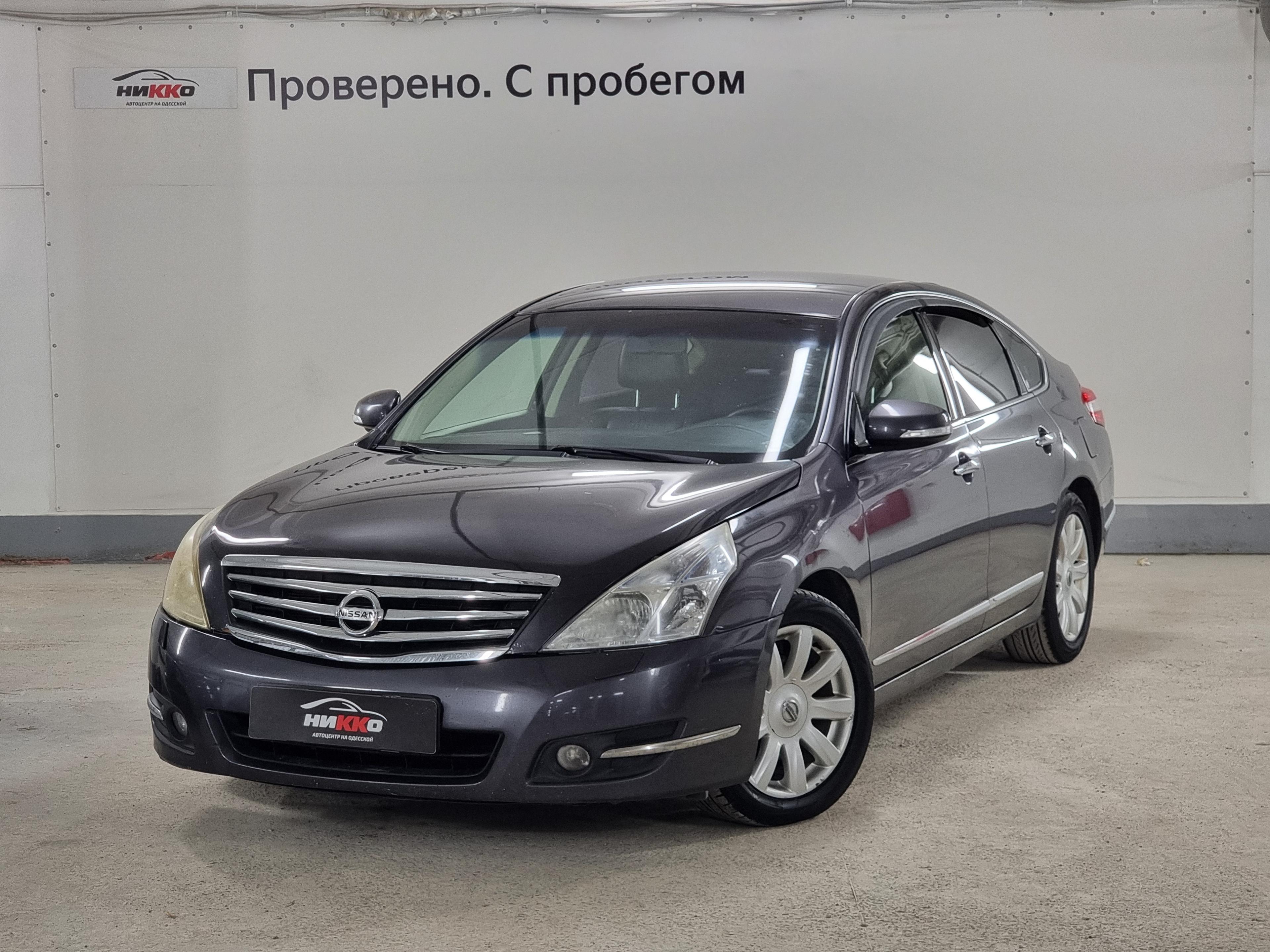 Фотография автомобиля Nissan Teana