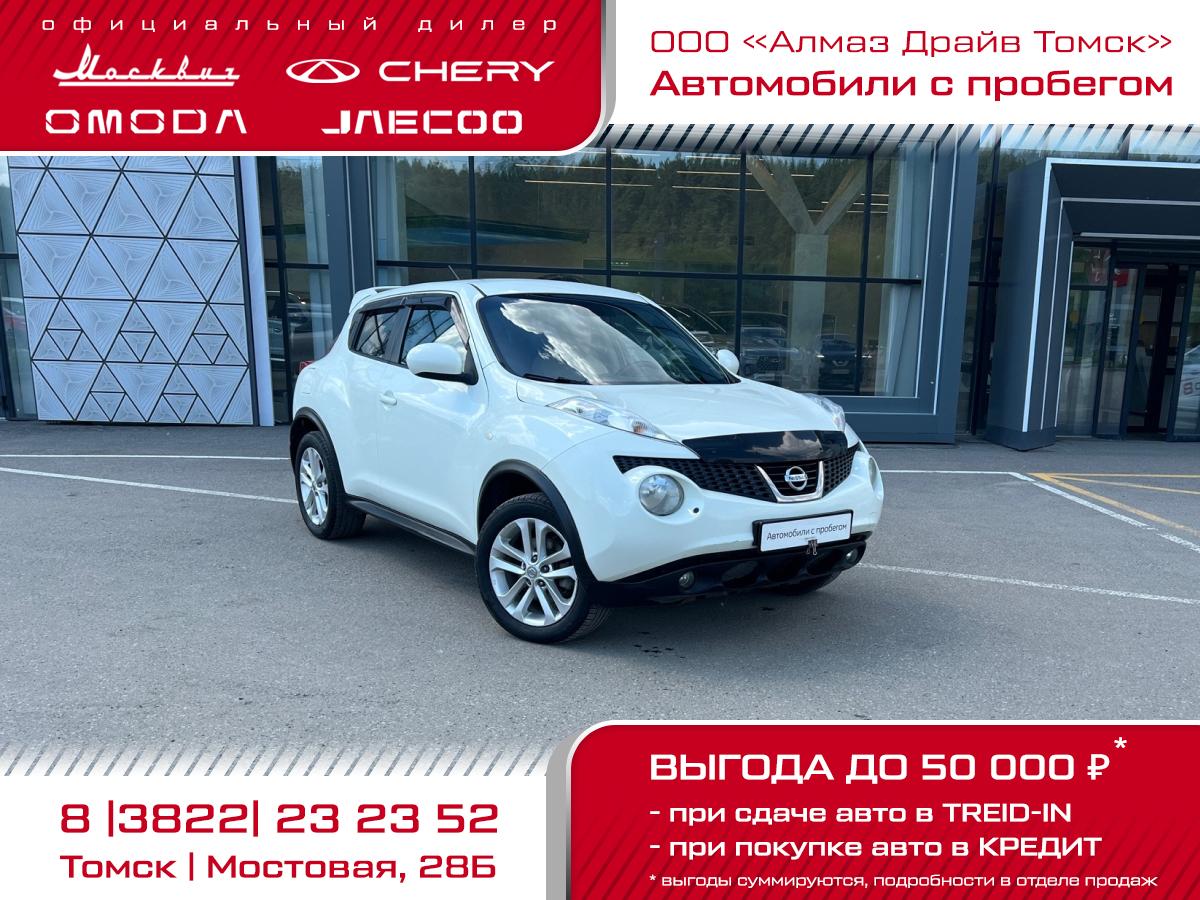 Фотография автомобиля Nissan Juke