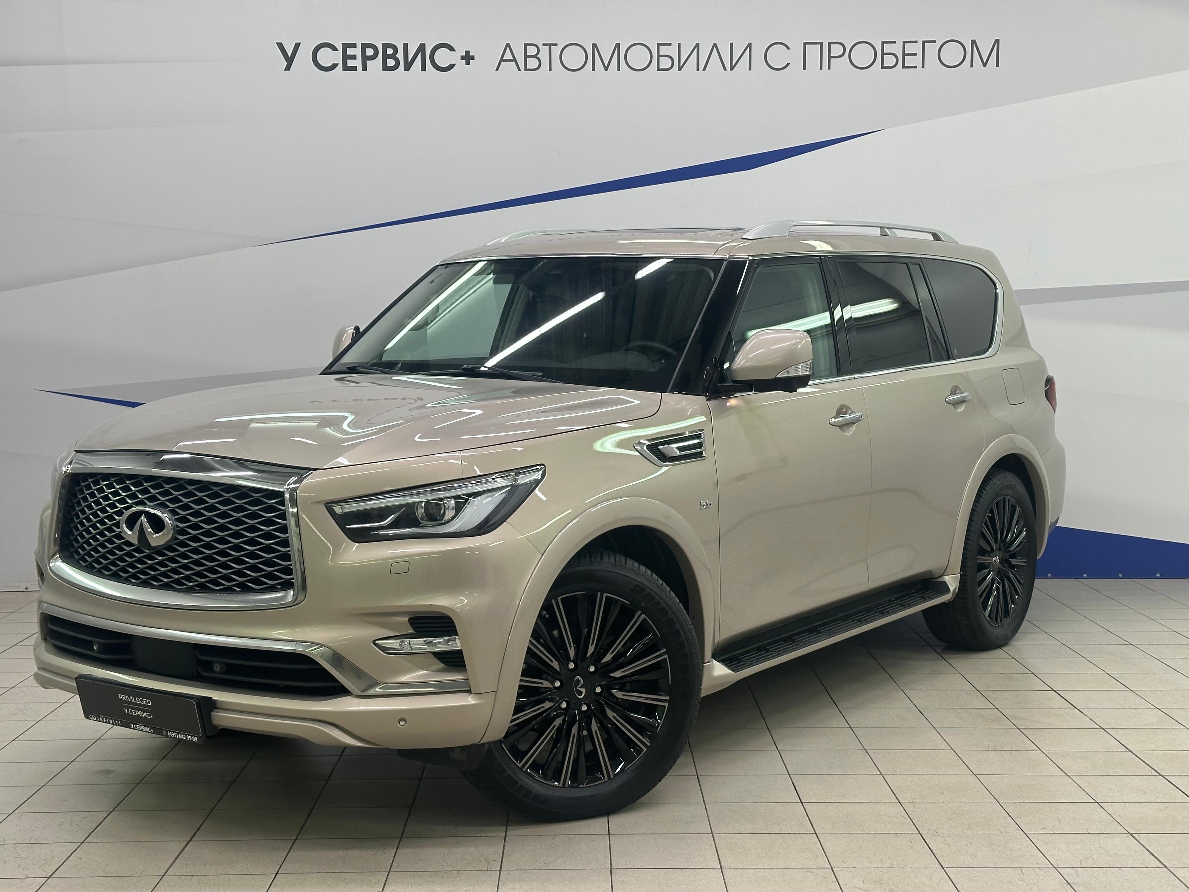 Фотография автомобиля Infiniti QX80