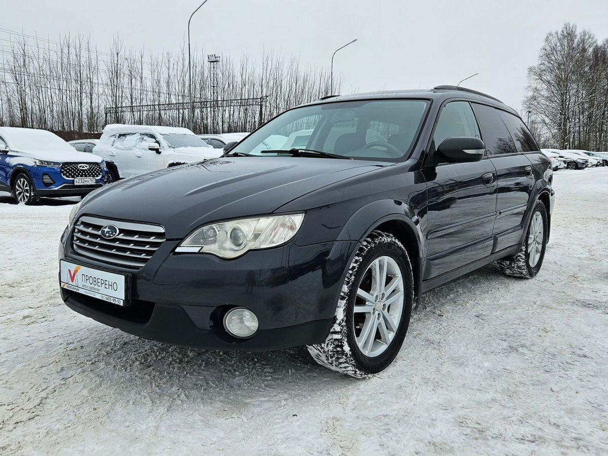 Фотография автомобиля Subaru Outback