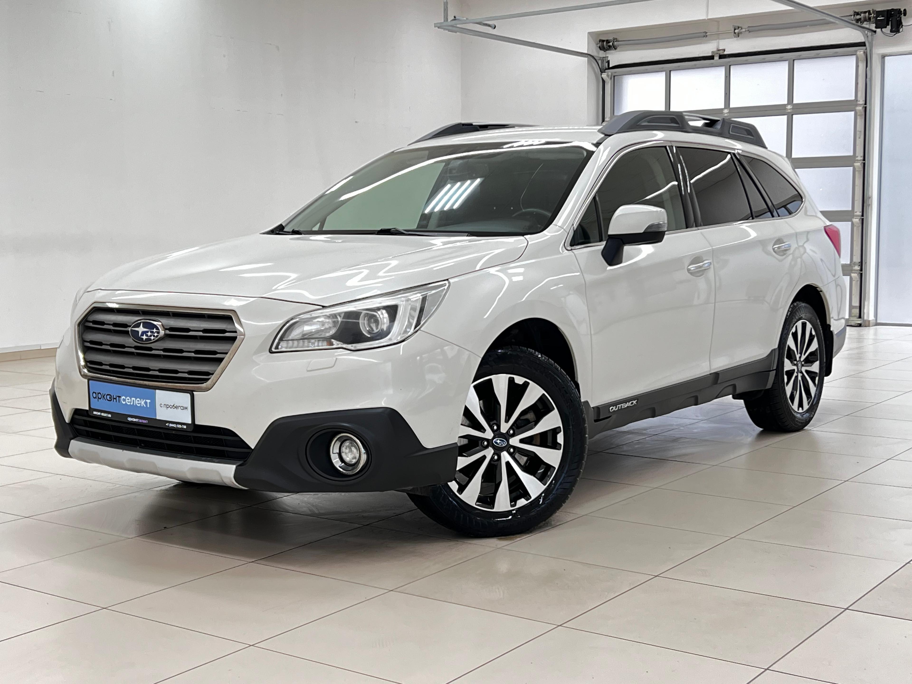 Фотография автомобиля Subaru Outback