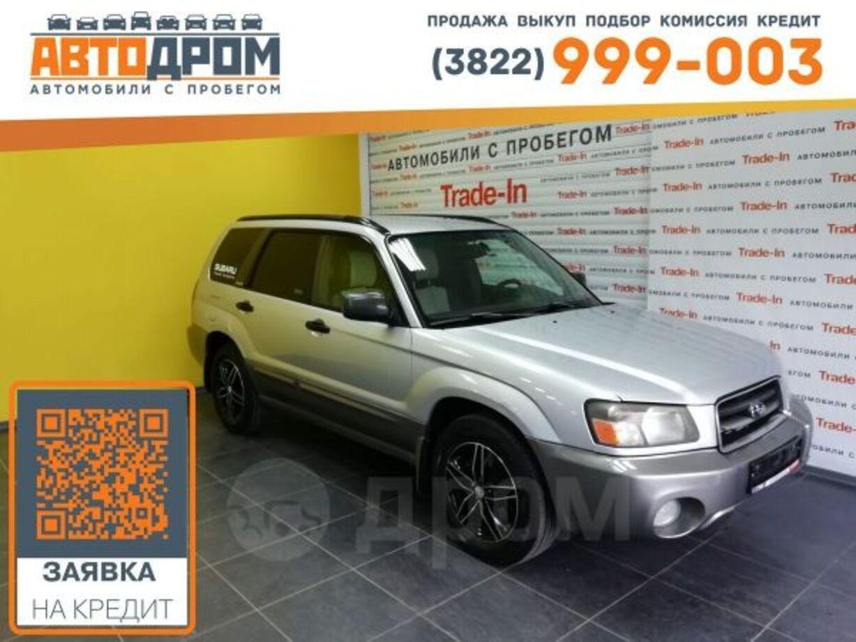 Фотография автомобиля Subaru Forester