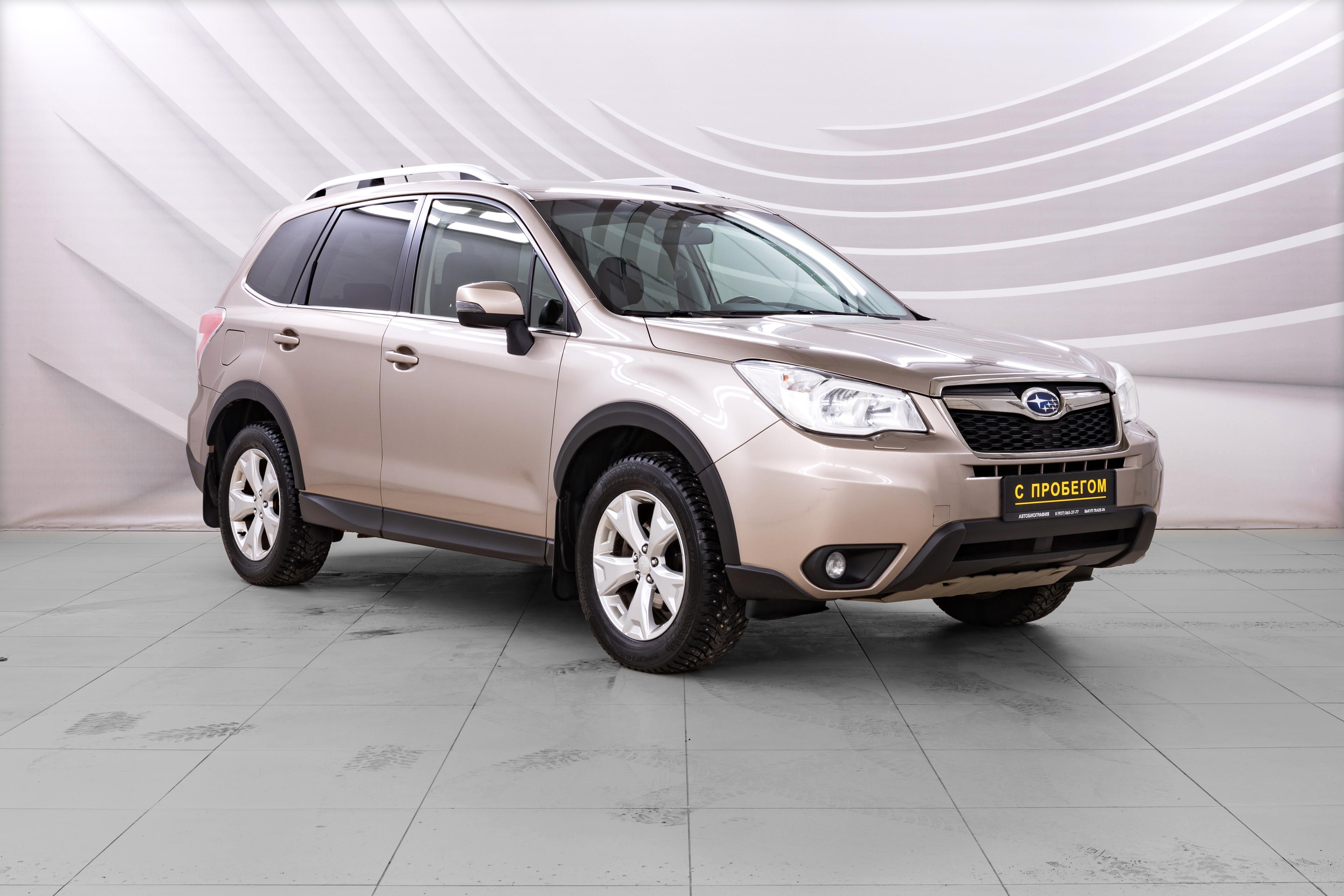 Фотография автомобиля Subaru Forester