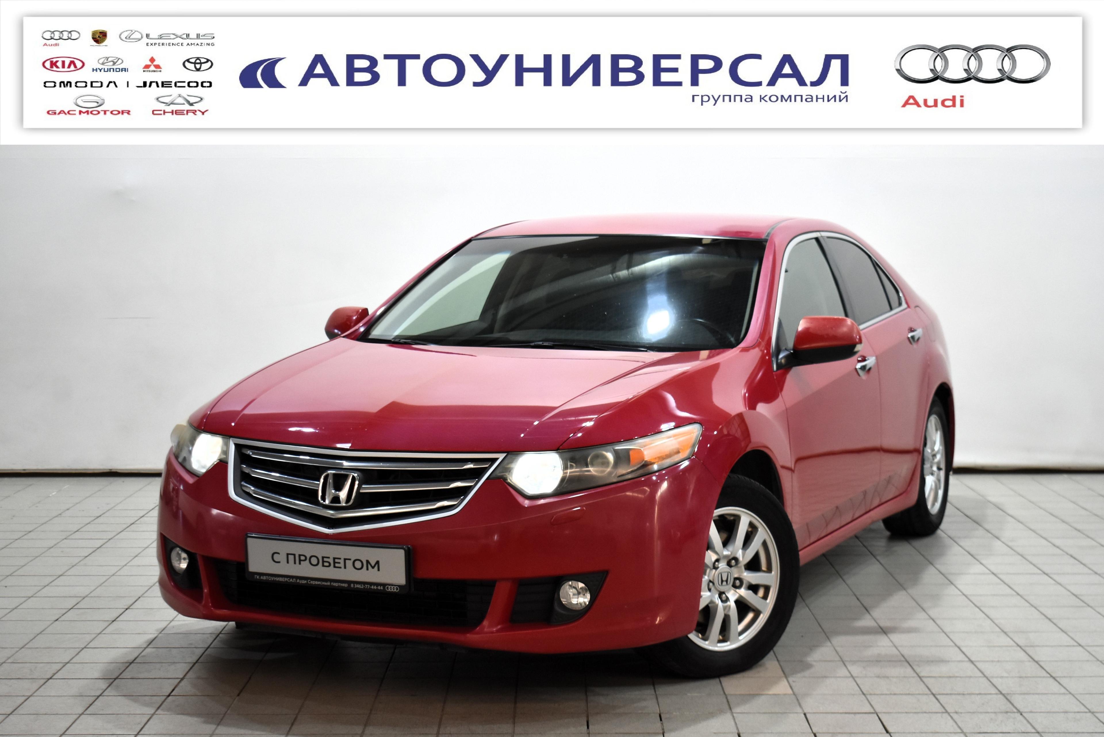 Фотография автомобиля Honda Accord