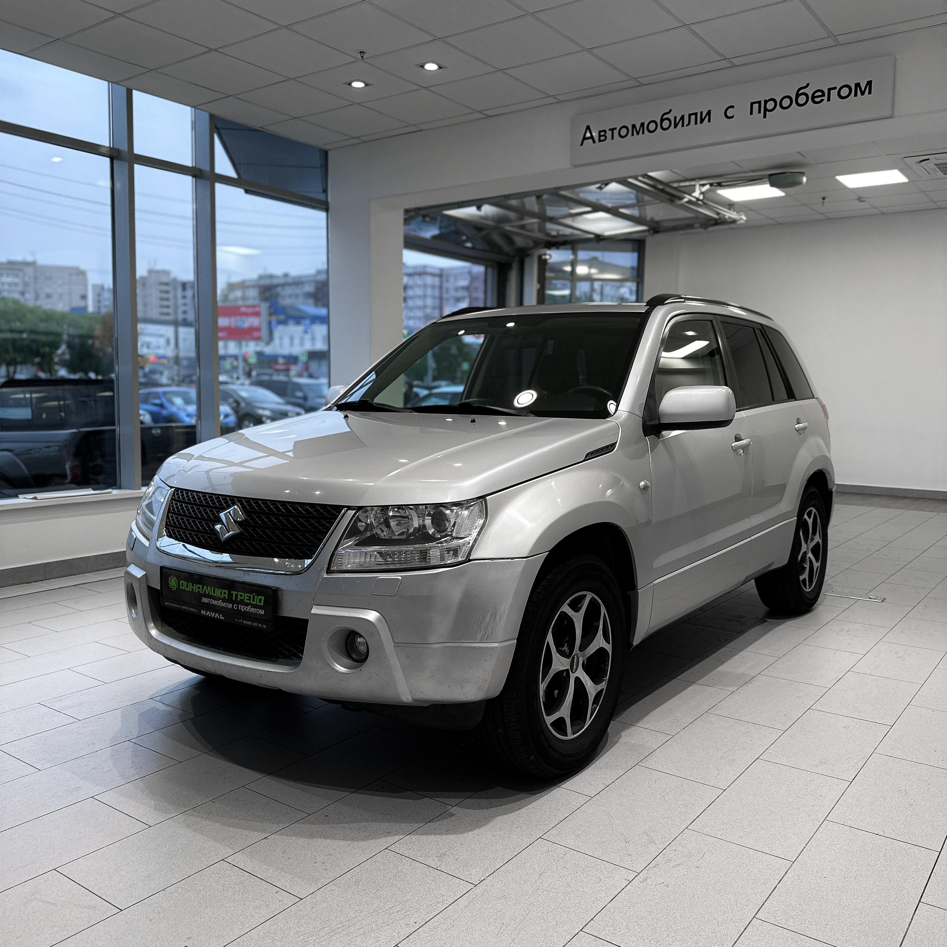 Фотография автомобиля Suzuki Grand Vitara