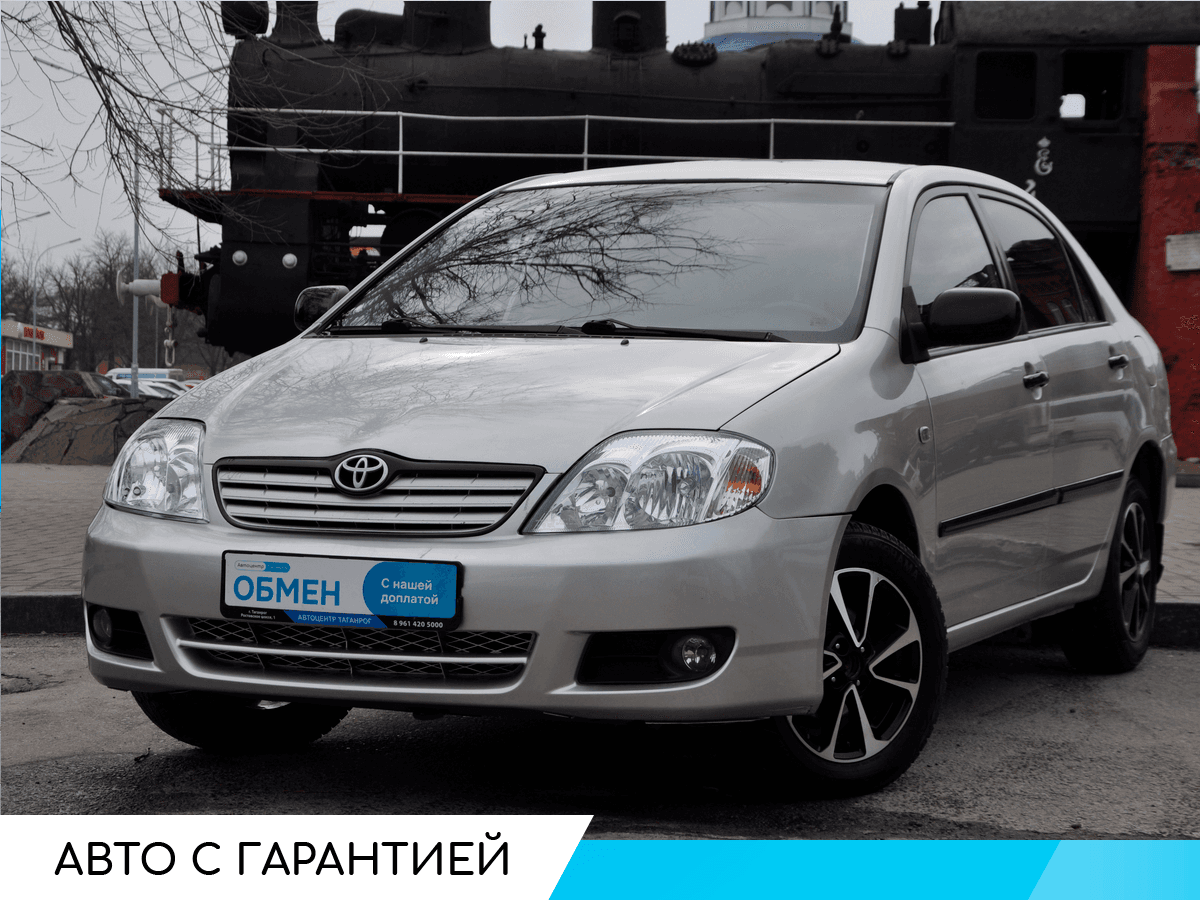 Фотография автомобиля Toyota Corolla