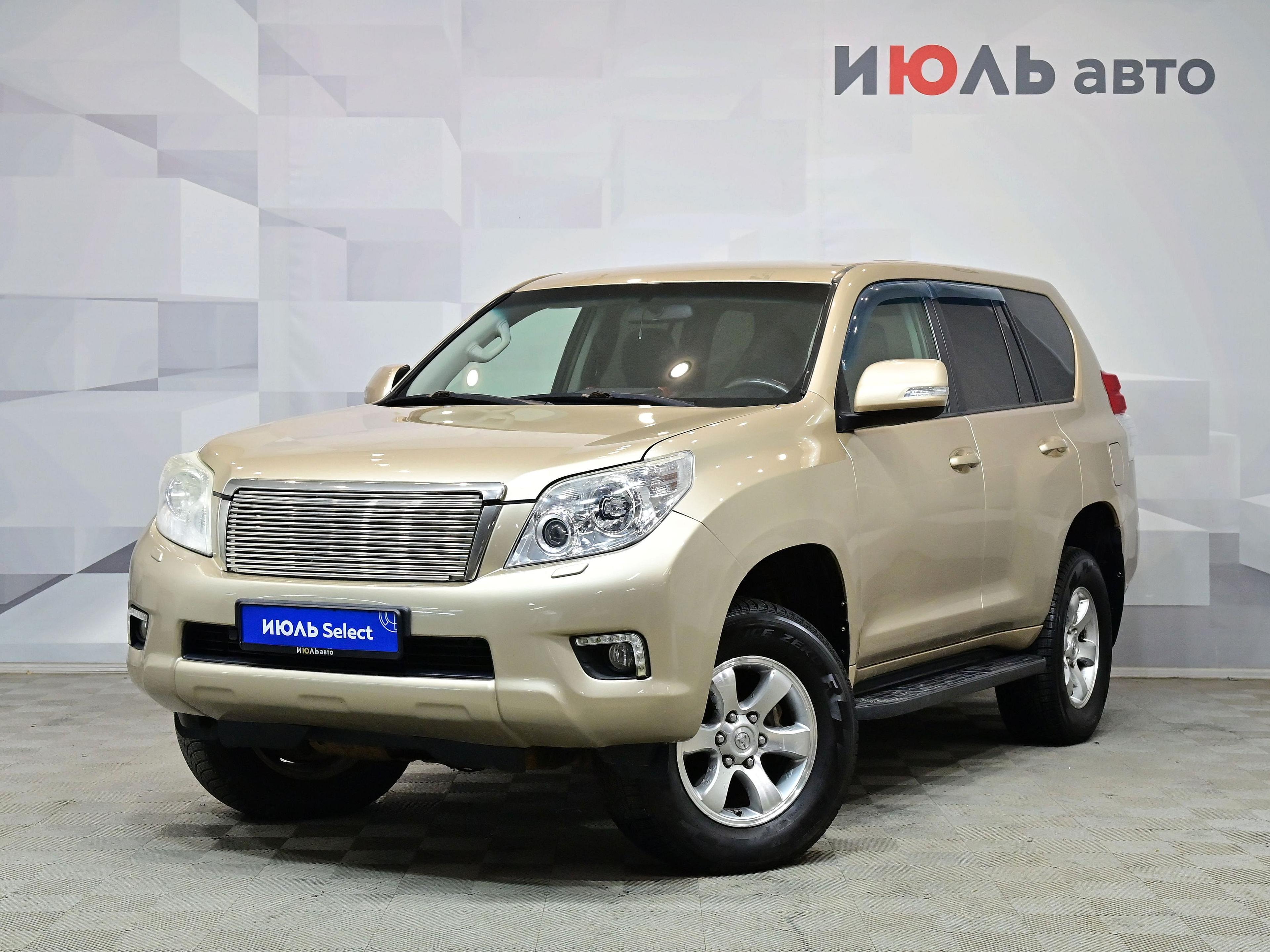 Фотография автомобиля Toyota Land Cruiser Prado