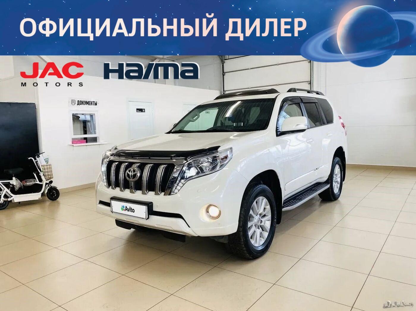 Фотография автомобиля Toyota Land Cruiser Prado