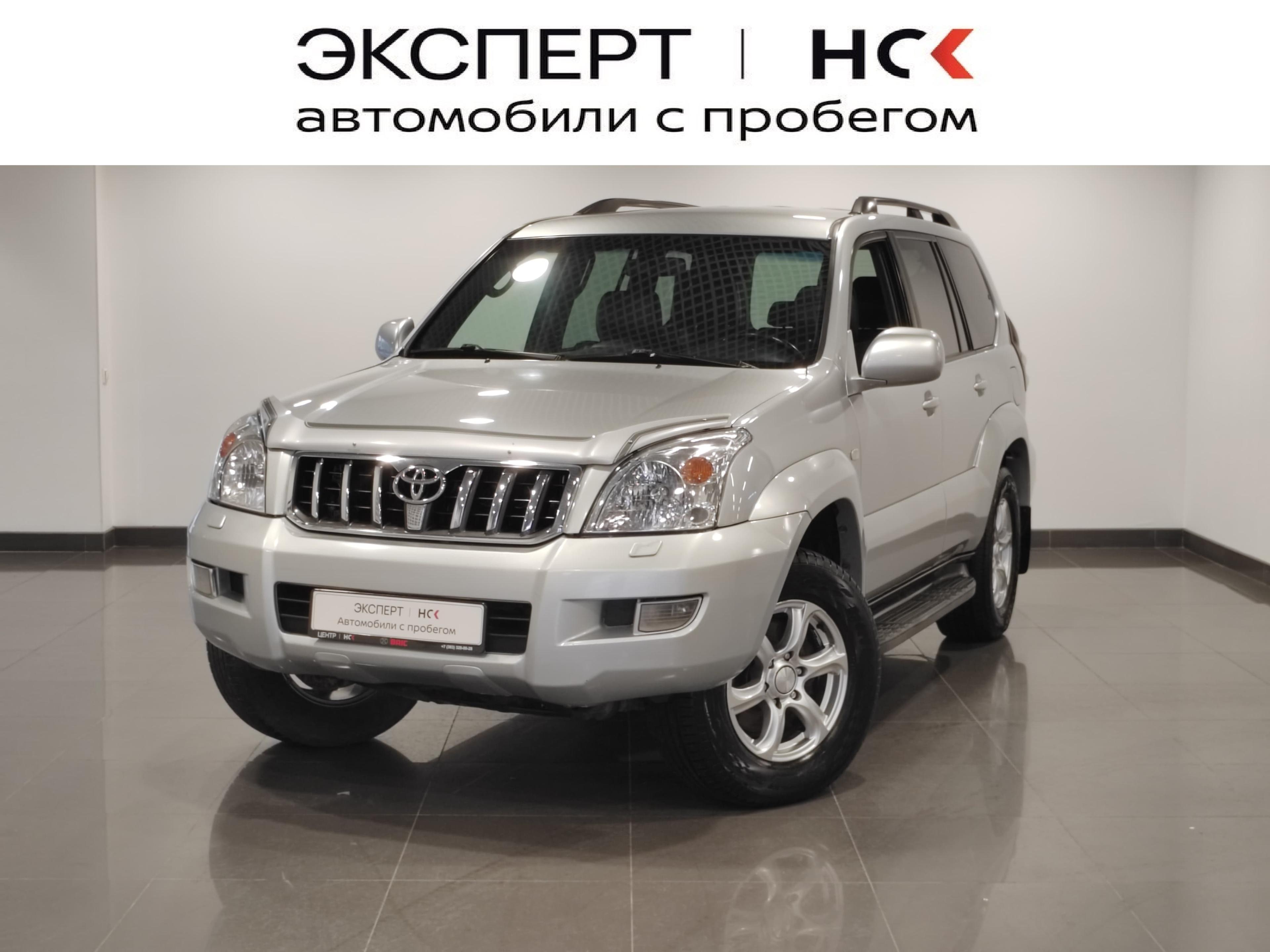 Фотография автомобиля Toyota Land Cruiser Prado