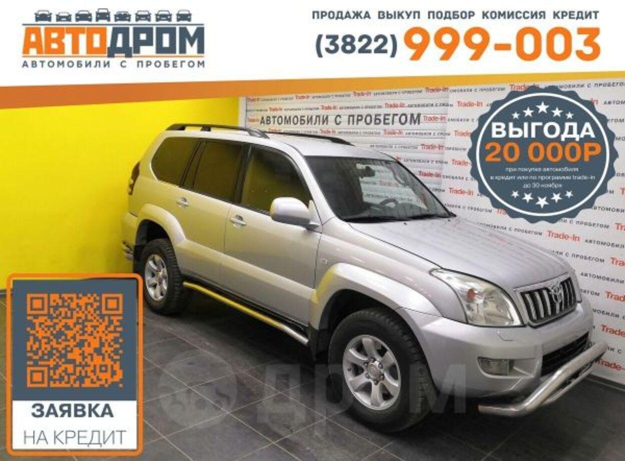 Фотография автомобиля Toyota Land Cruiser