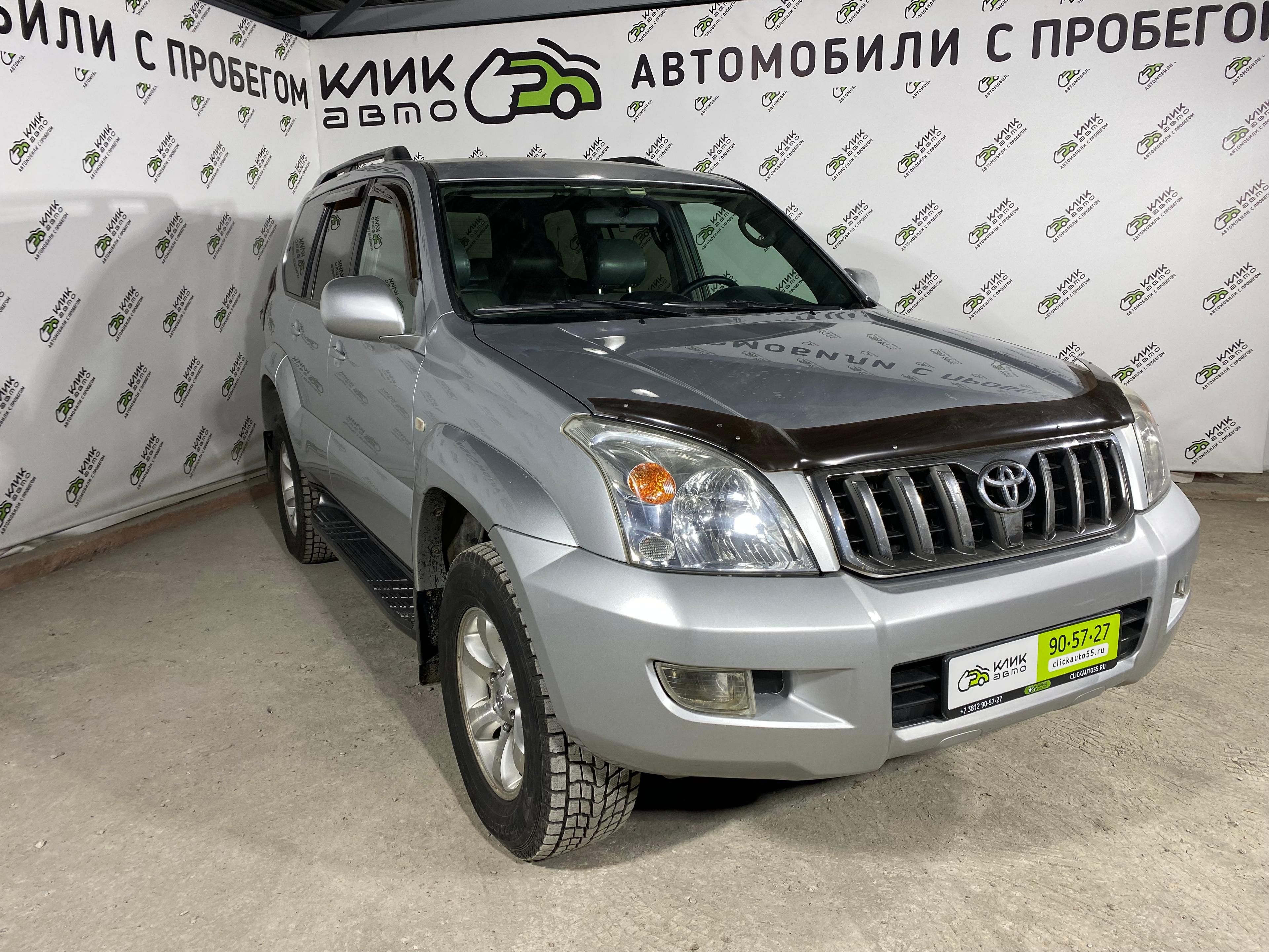 Фотография автомобиля Toyota Land Cruiser Prado