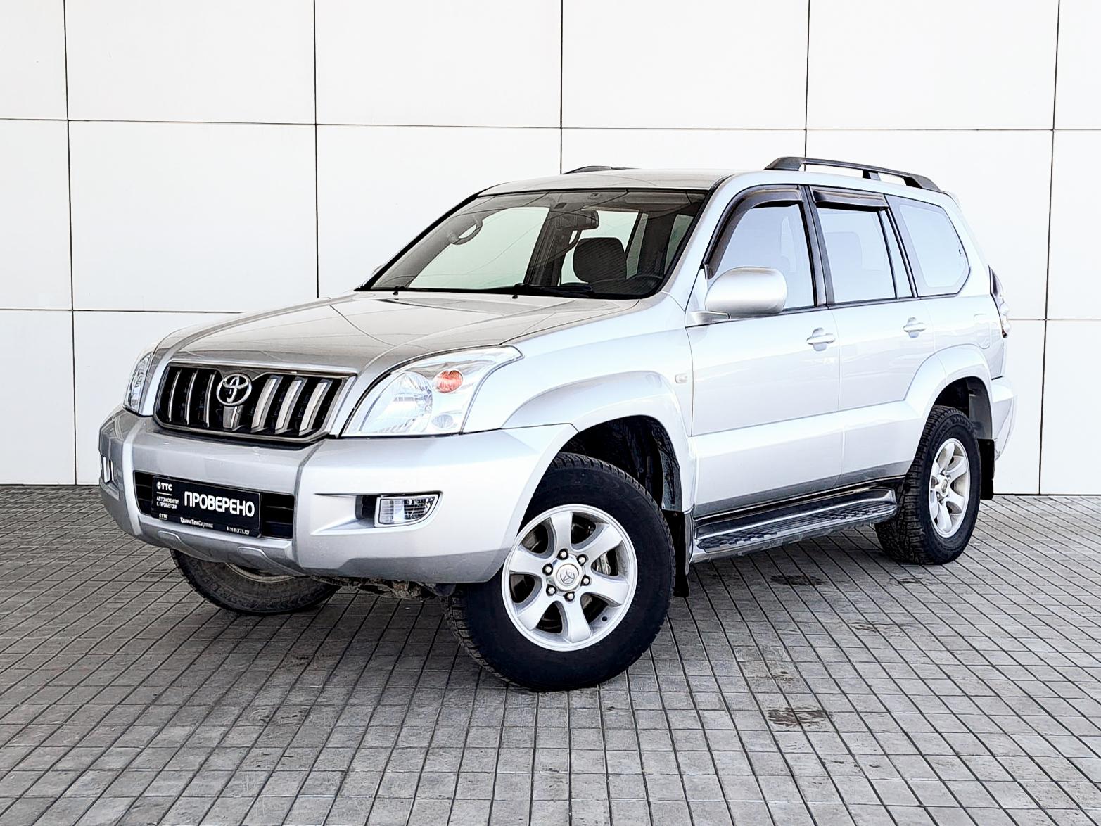 Фотография автомобиля Toyota Land Cruiser Prado