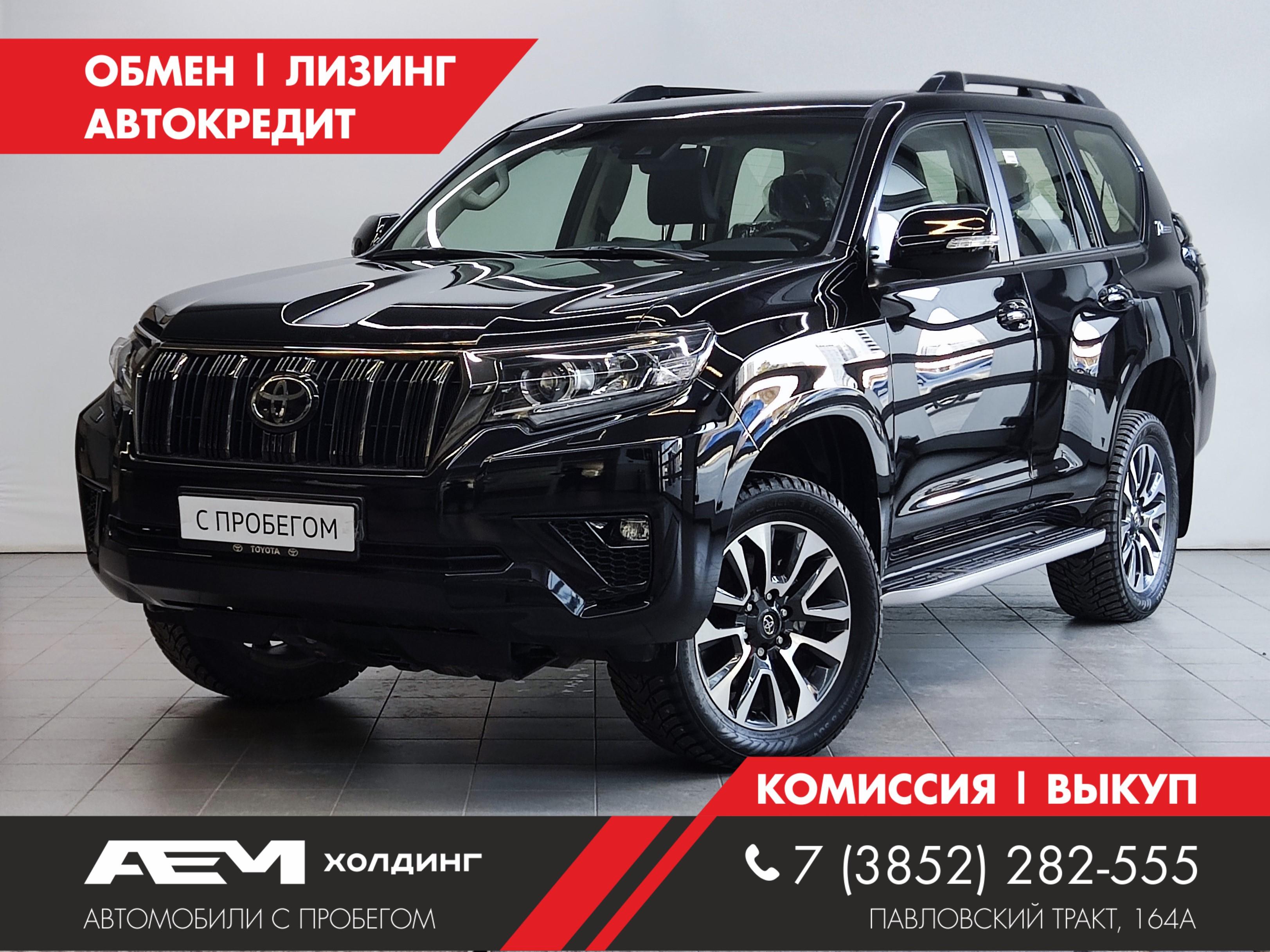 Фотография автомобиля Toyota Land Cruiser Prado