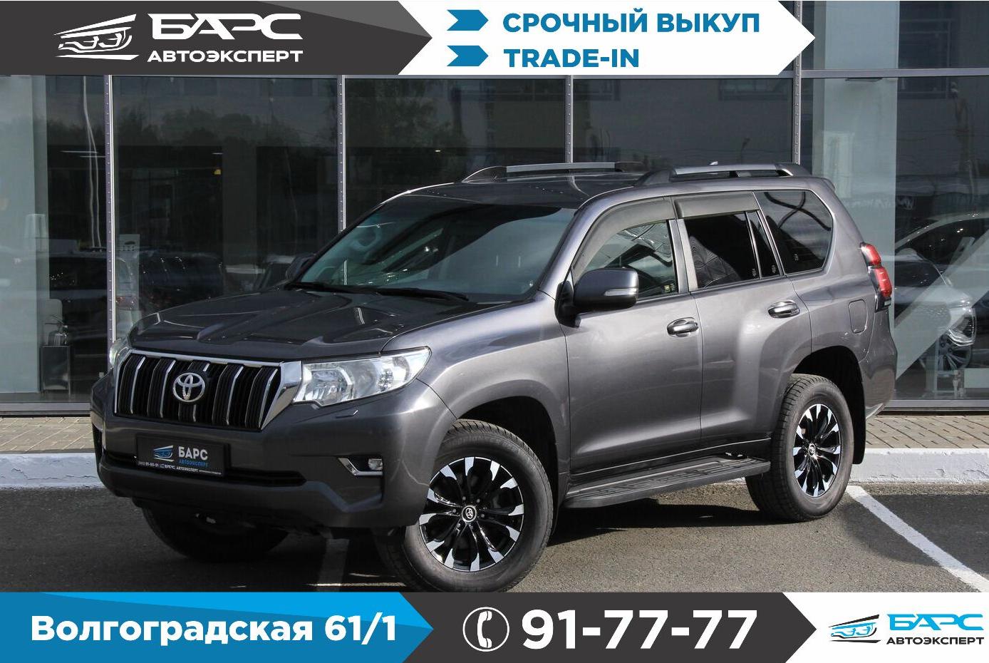 Фотография автомобиля Toyota Land Cruiser Prado