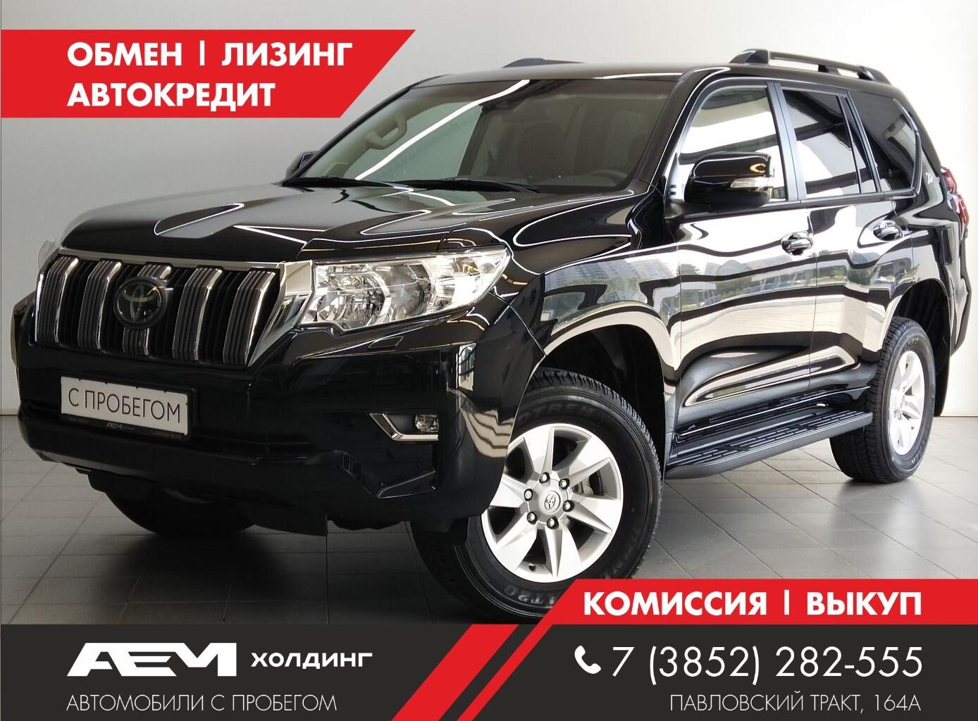 Фотография автомобиля Toyota Land Cruiser Prado