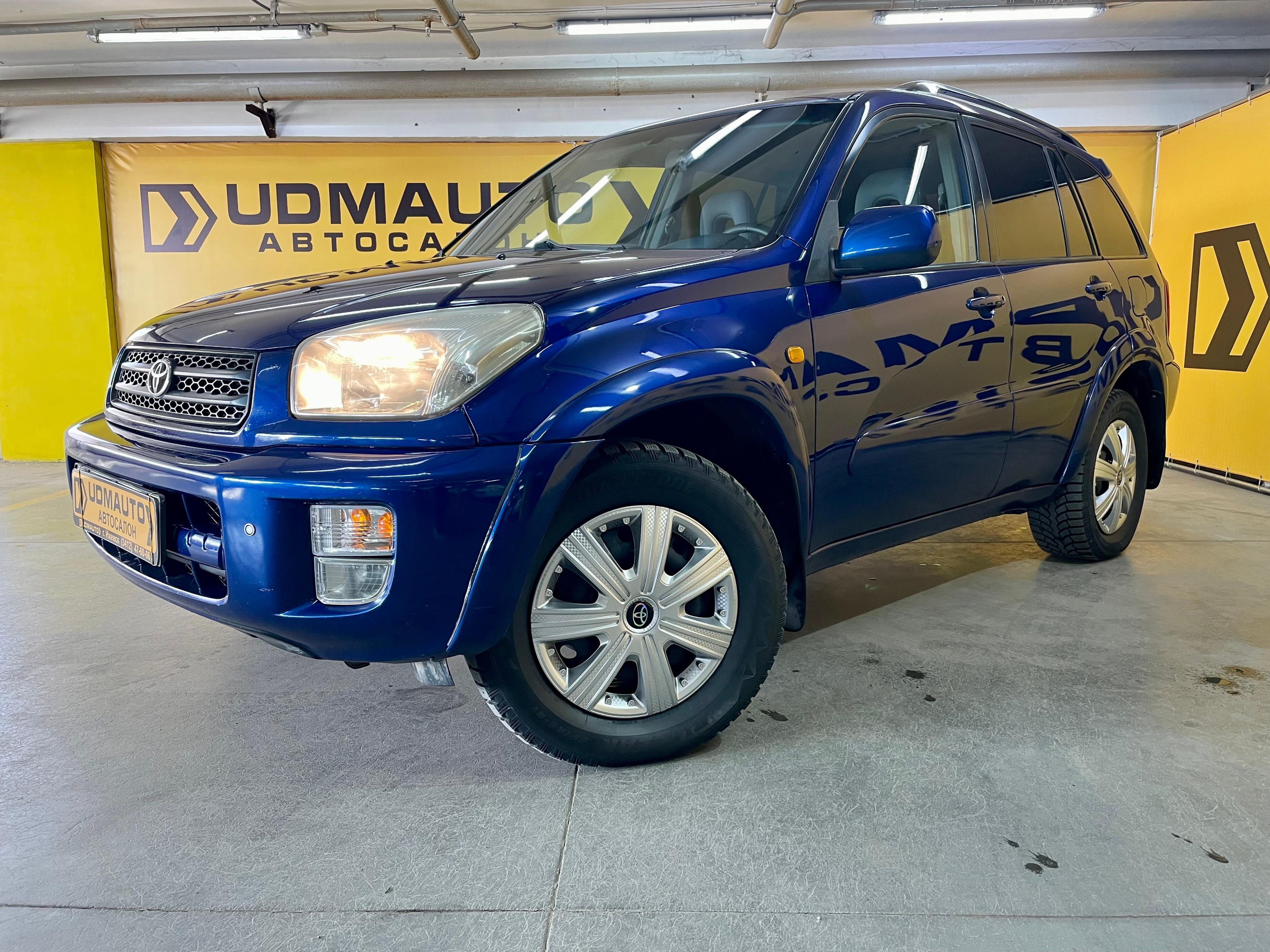 Фотография автомобиля Toyota RAV4