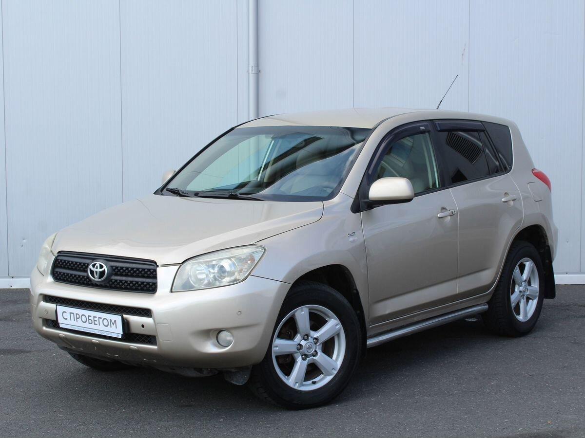 Фотография автомобиля Toyota RAV4