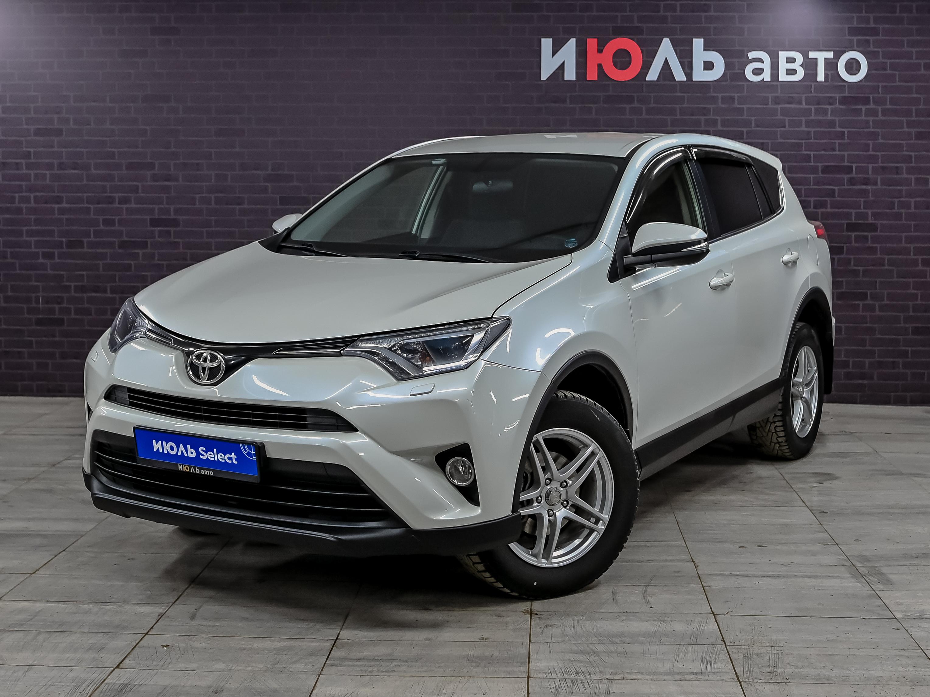 Фотография автомобиля Toyota RAV4