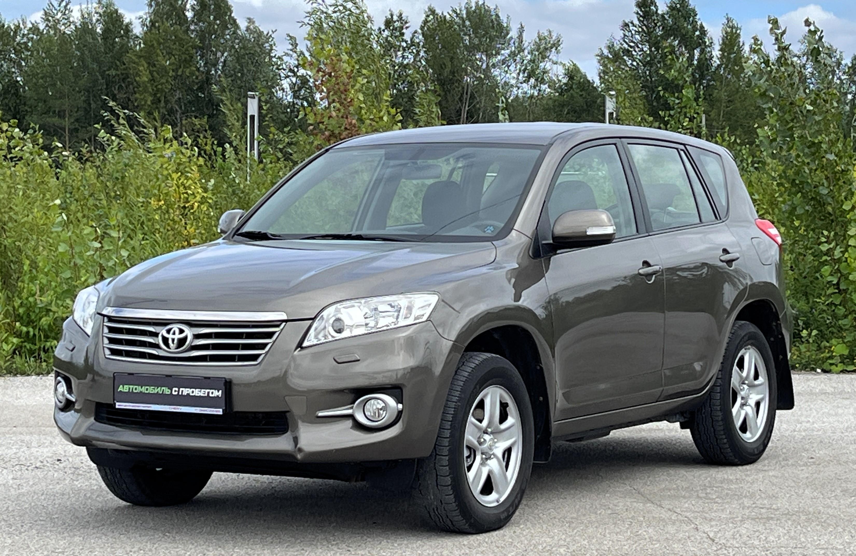 Фотография автомобиля Toyota RAV4