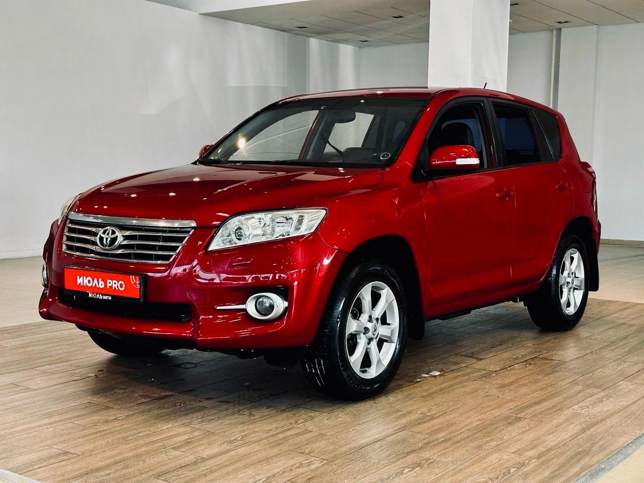 Фотография автомобиля Toyota RAV4