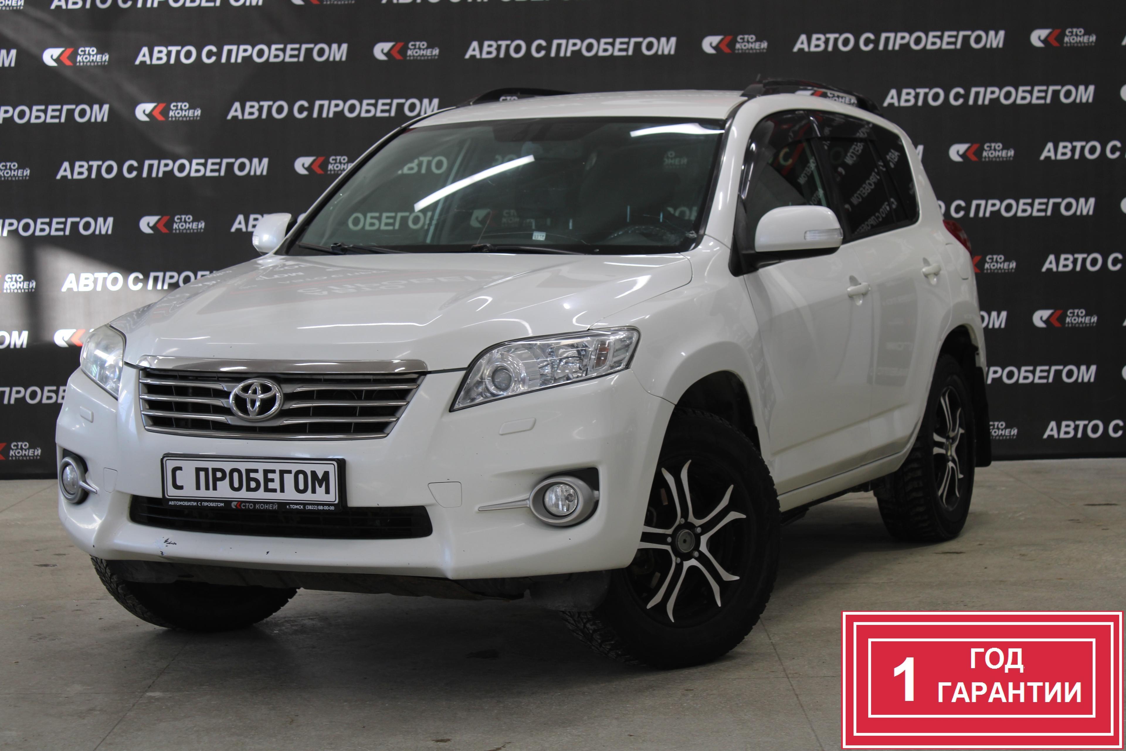 Фотография автомобиля Toyota RAV4