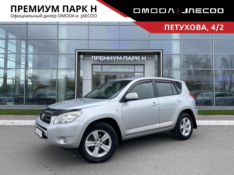 Фотография автомобиля Toyota RAV4